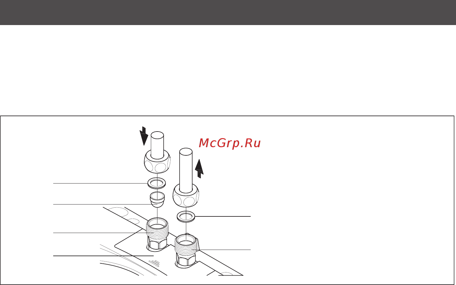 Clage MBH 7 039518 [9/20] Проследите за тем чтобы шланги не создавали никакой механической нагрузки на