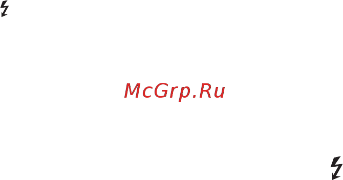 HYUNDAI ELECTRONICS H-LED40F456BS2 [4/18] Предупреждения и меры предосторожности