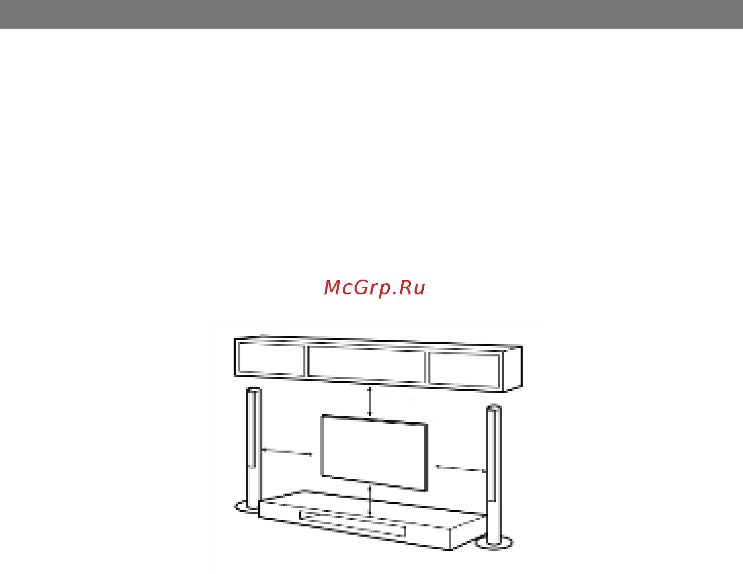 Hyundai H-LED40F456BS2 [7/18] Кронштейн для настенного крепления
