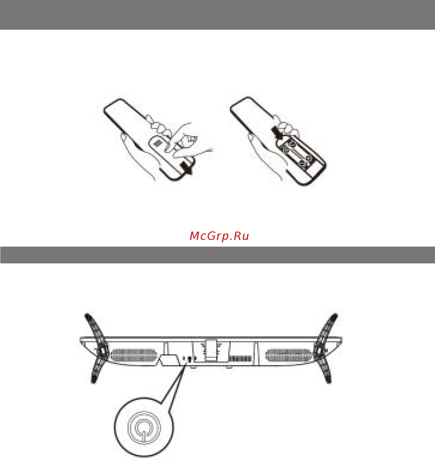 HYUNDAI ELECTRONICS H-LED32R454BS2 [10/34] Дистанционного управления