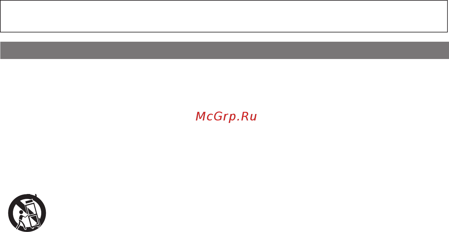 HYUNDAI ELECTRONICS H-LED32R454BS2 [3/34] Важные инструкции по технике безопасности