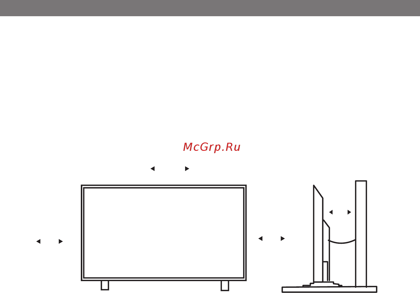 HYUNDAI ELECTRONICS H-LED32R454BS2 [6/34] Предупреждения и меры предосторожности