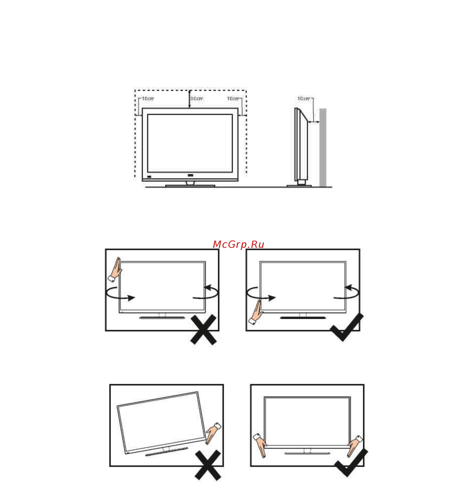 HYUNDAI ELECTRONICS H-LED40F451BS2 Инструкция по эксплуатации онлайн [5/23] 700522