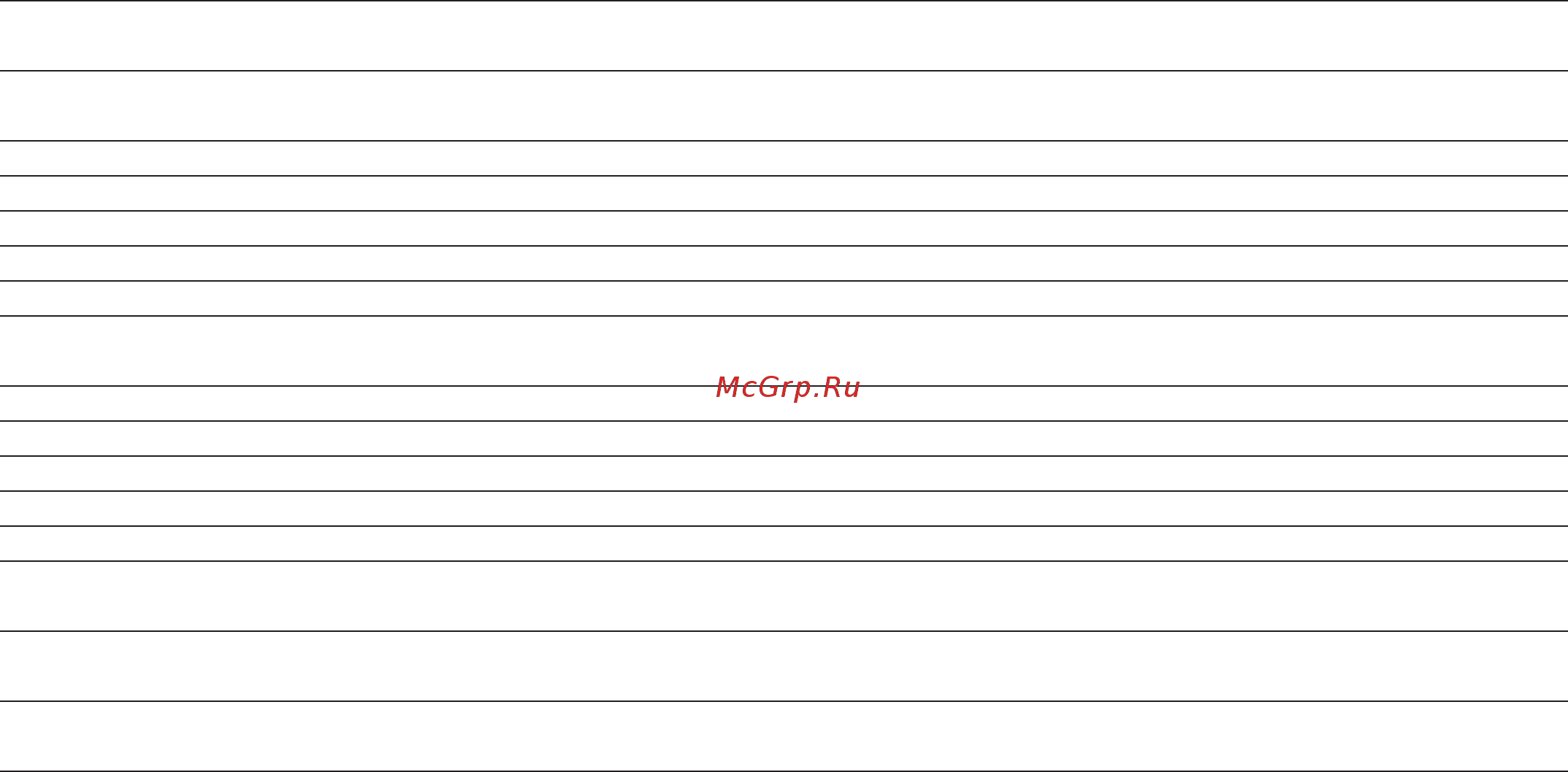 Carrier FB4B 042 [13/20] Дополнительное оборудование carrier