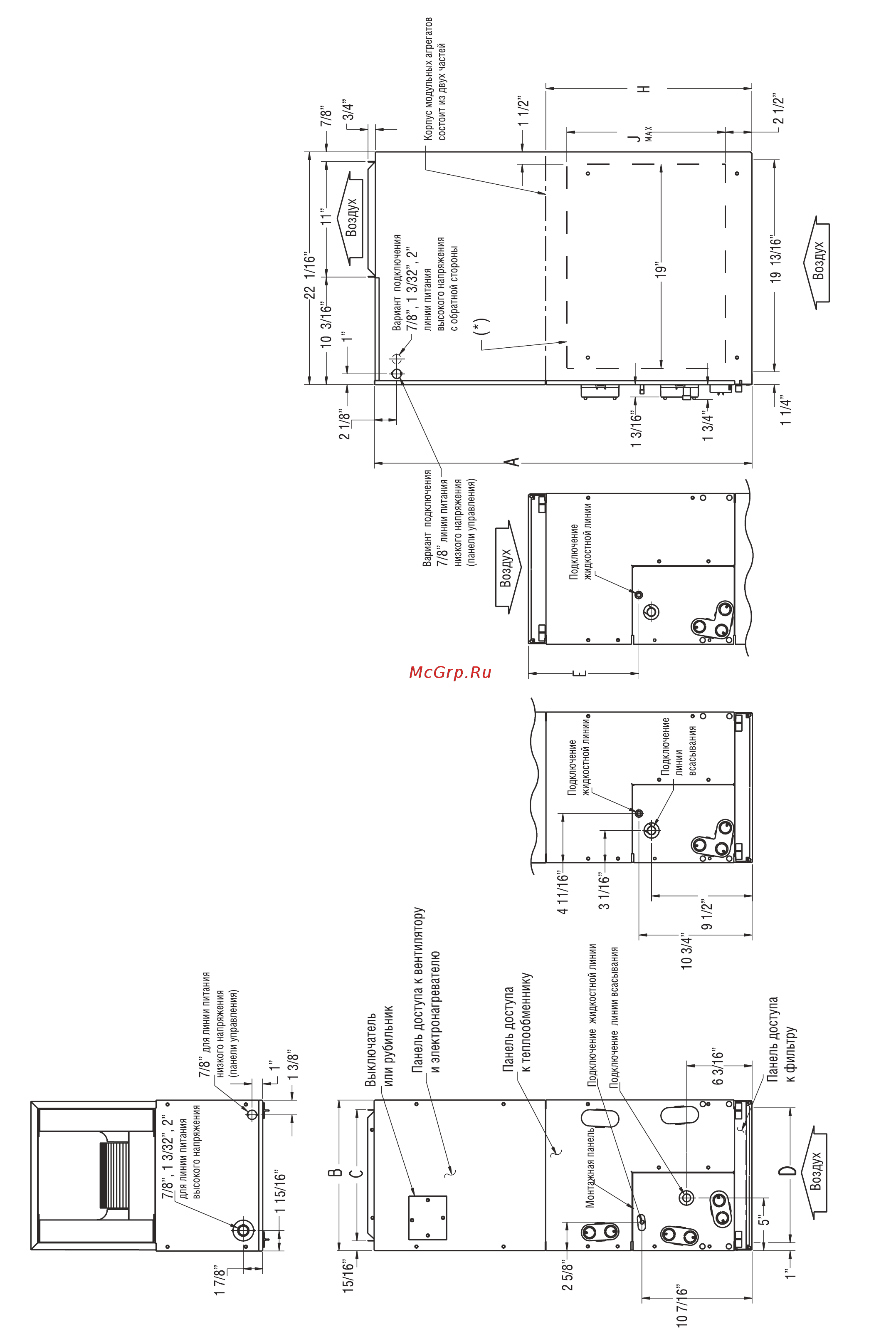 Carrier FB4B 024 [4/20] Размеры