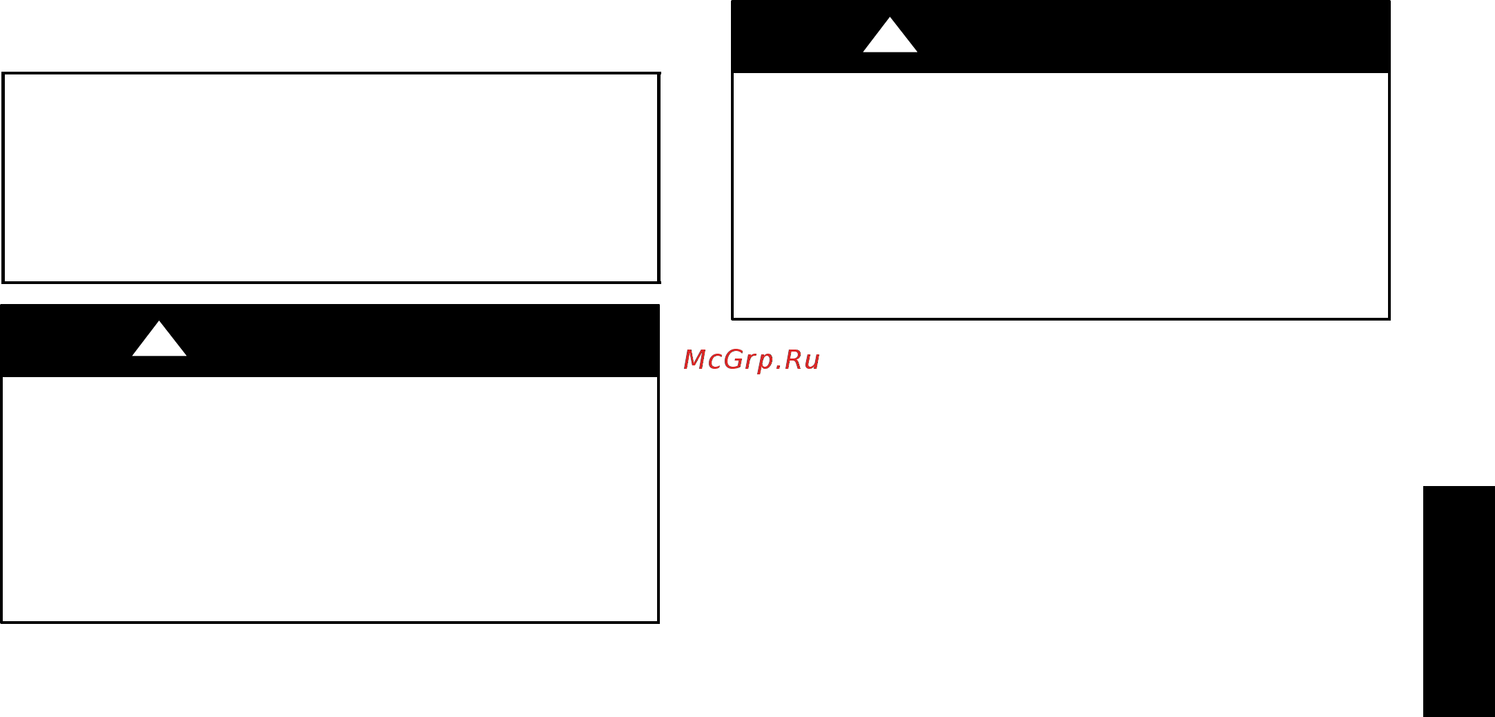 Carrier 38AUDA16 [17/40] Caution