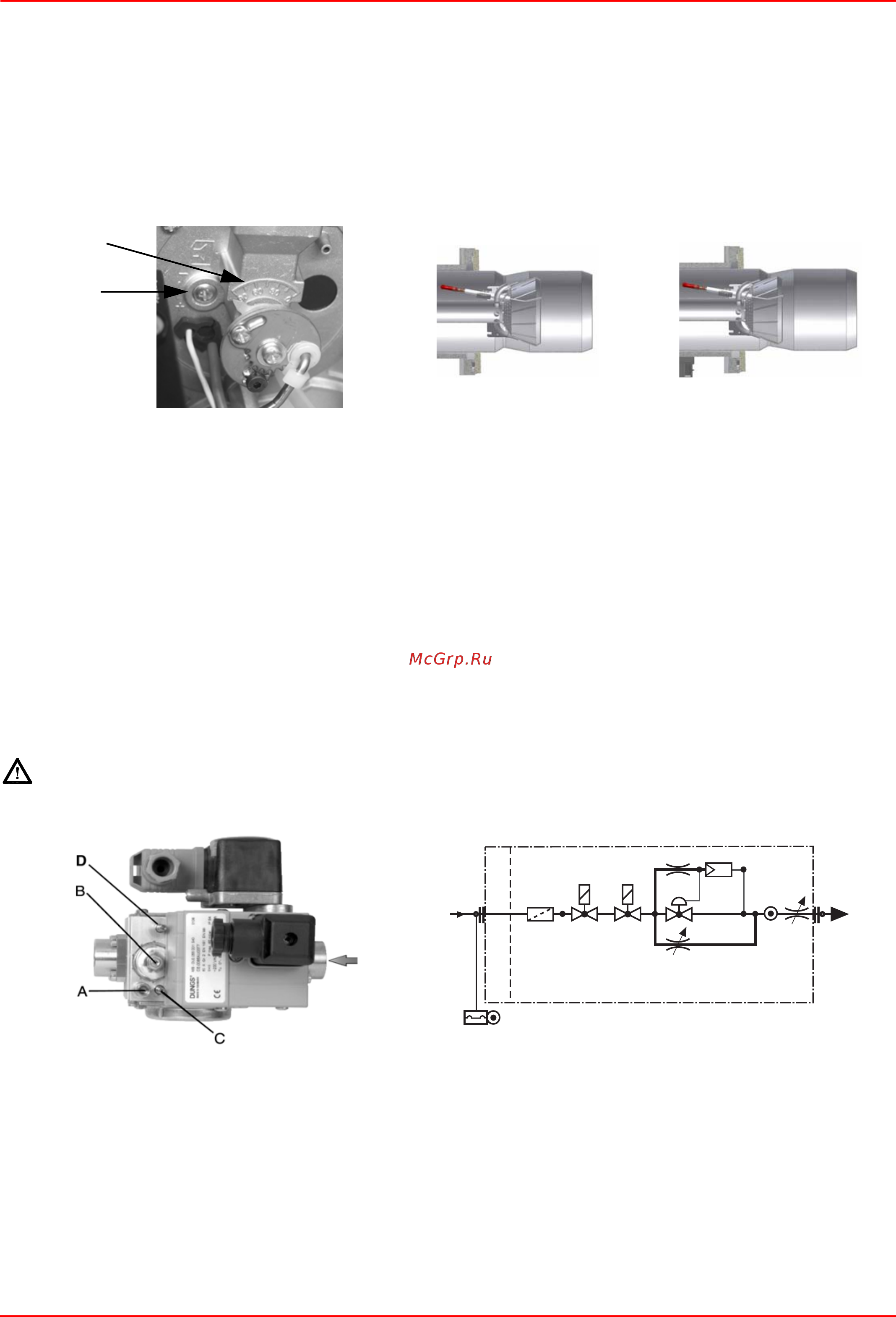 CIB Unigas Idea NG90 M-.TN.L.RU.A.0.15 [20/44] Регулирование головы сгорания