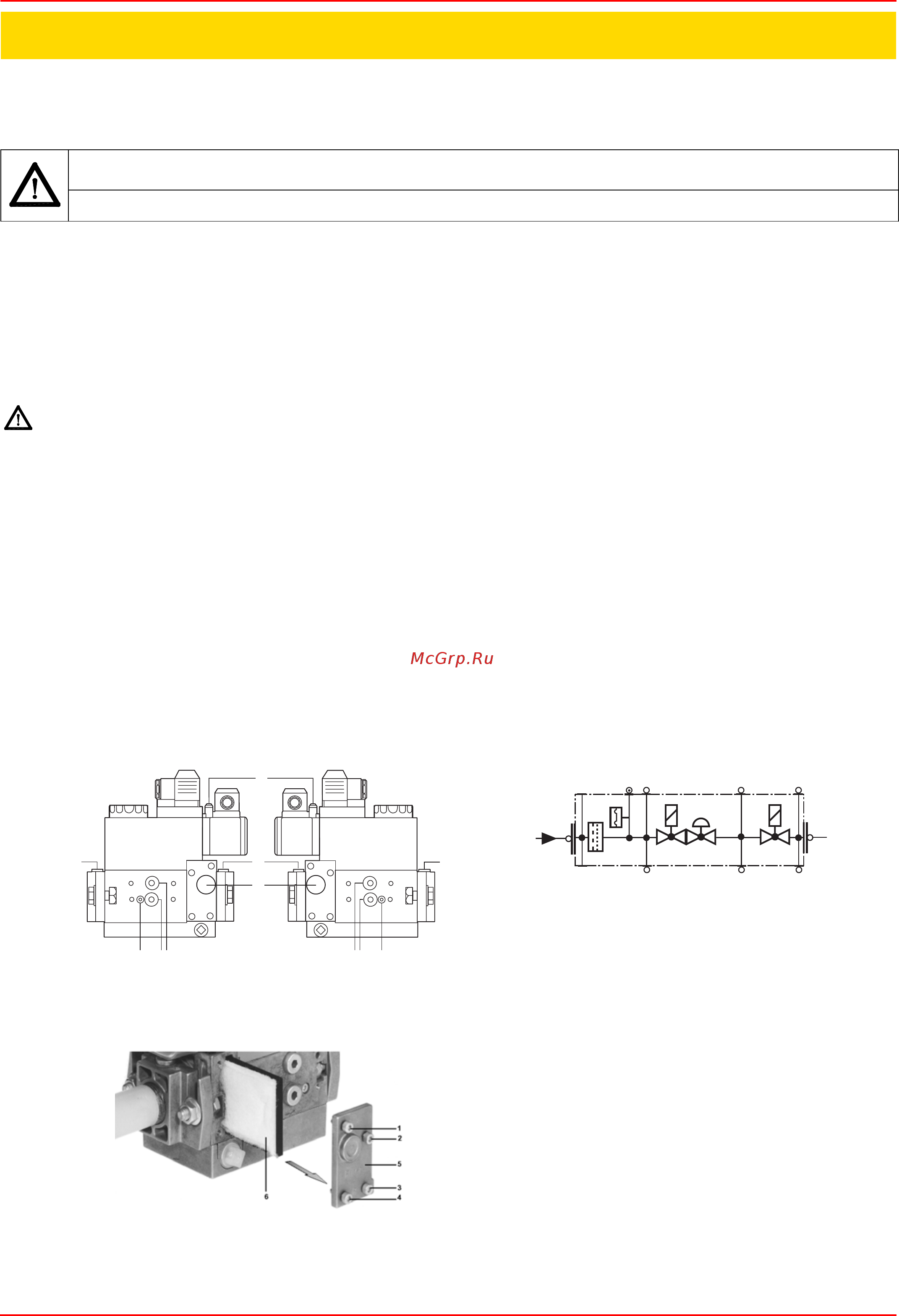 CIB Unigas Idea NG140 M-.MD.S.RU.A.0.25 [31/56] Периодические операции