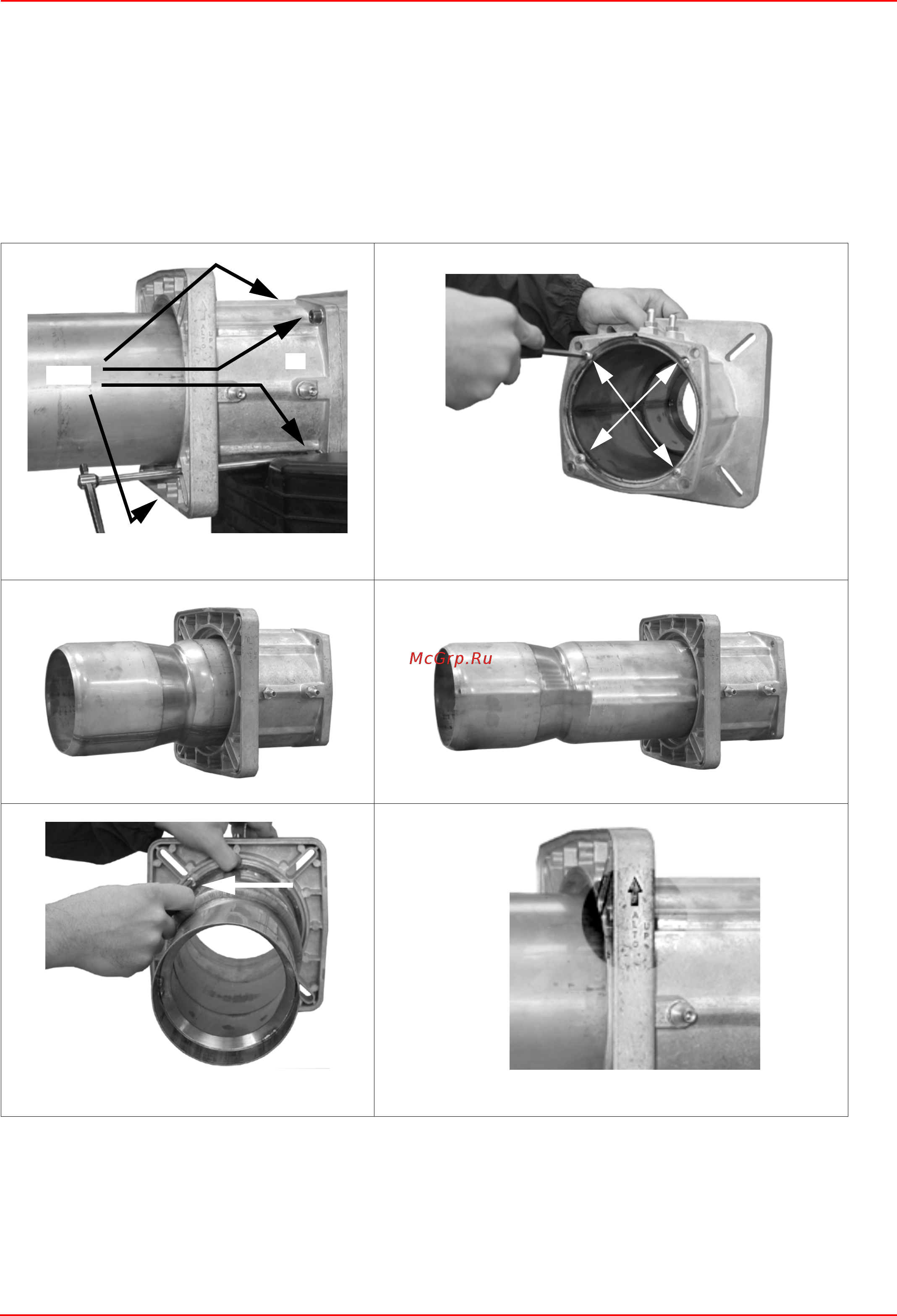 CIB Unigas Idea NGX280 M-.TN.S.RU.A.1.40 [23/52] Изменение длины сопла ng lg350 ng lg400