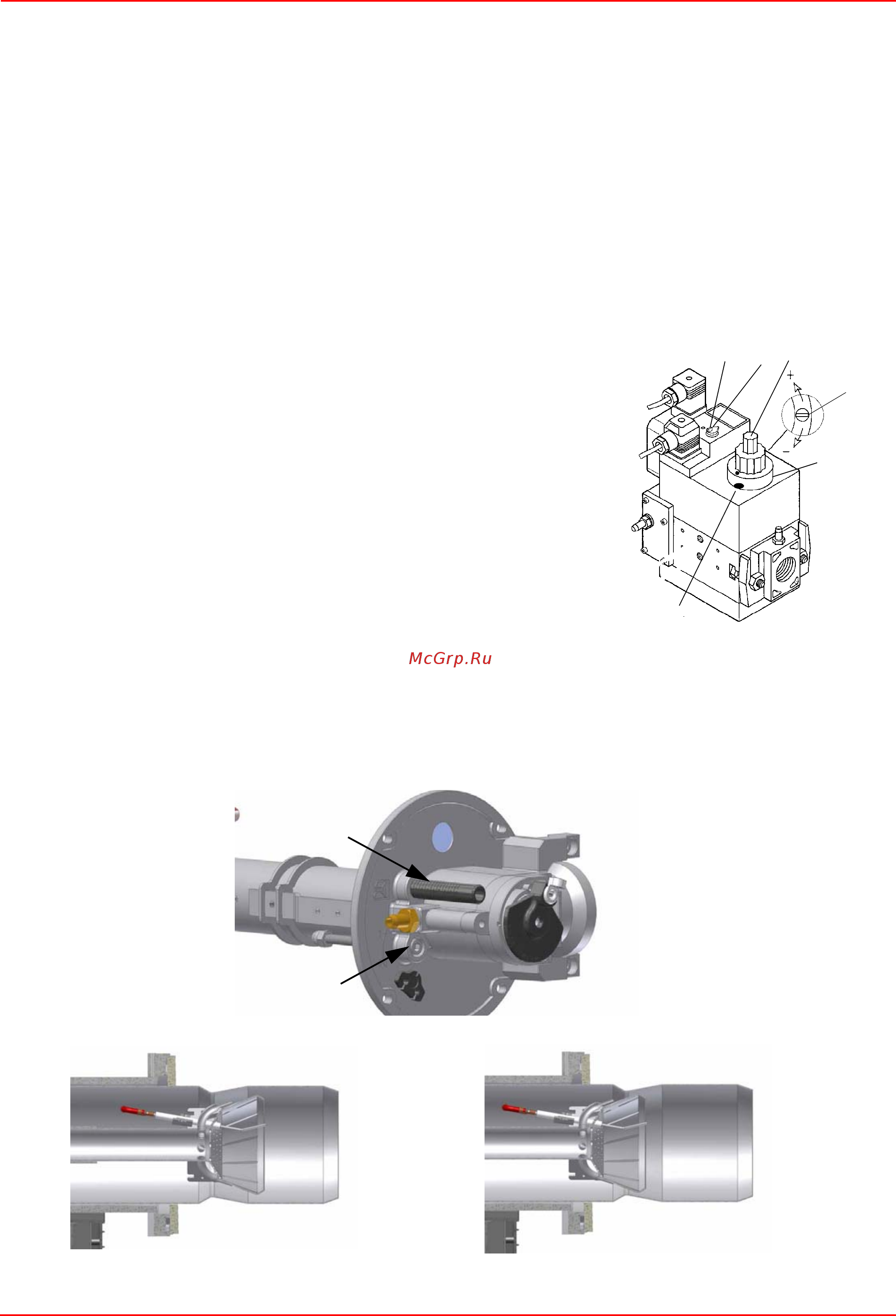 CIB Unigas Idea NGX280 M-.PR.L.RU.A.0.40.EA [31/52] Процедура регулирования
