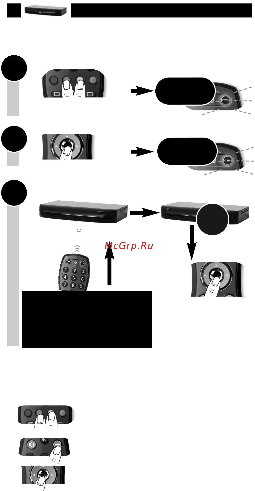 One For All URC6420 Simple 2 [7/125] Auto search