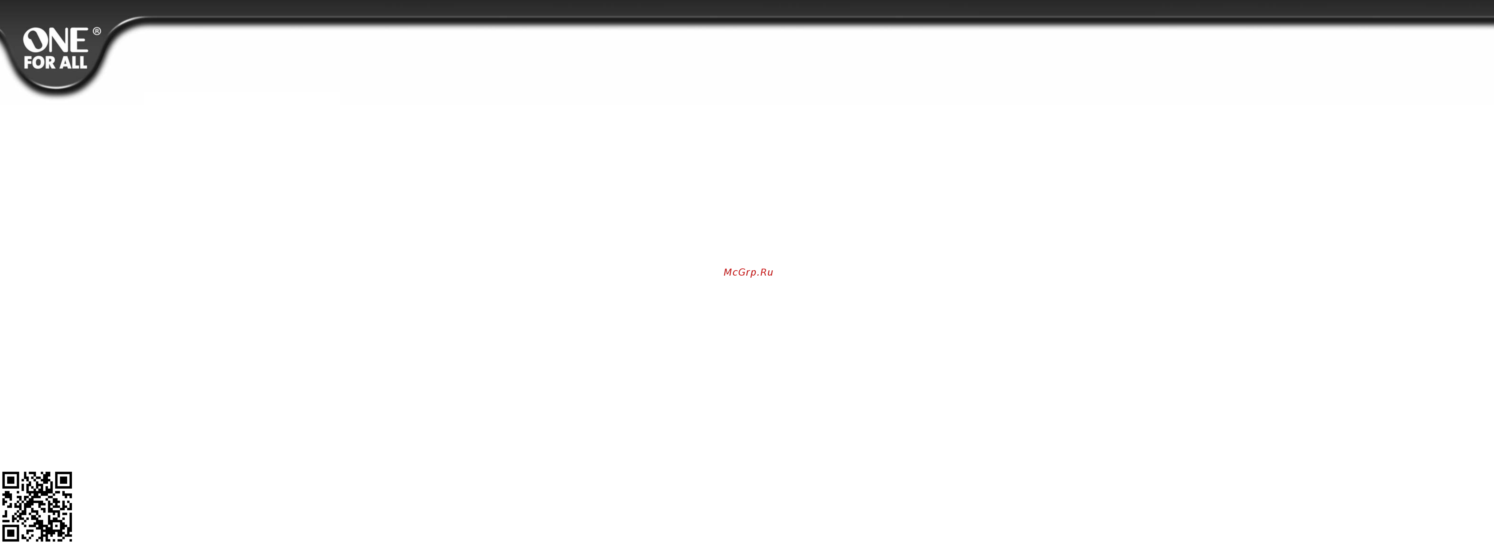 One For All Simple 3 (URC 6430) Инструкция по эксплуатации онлайн