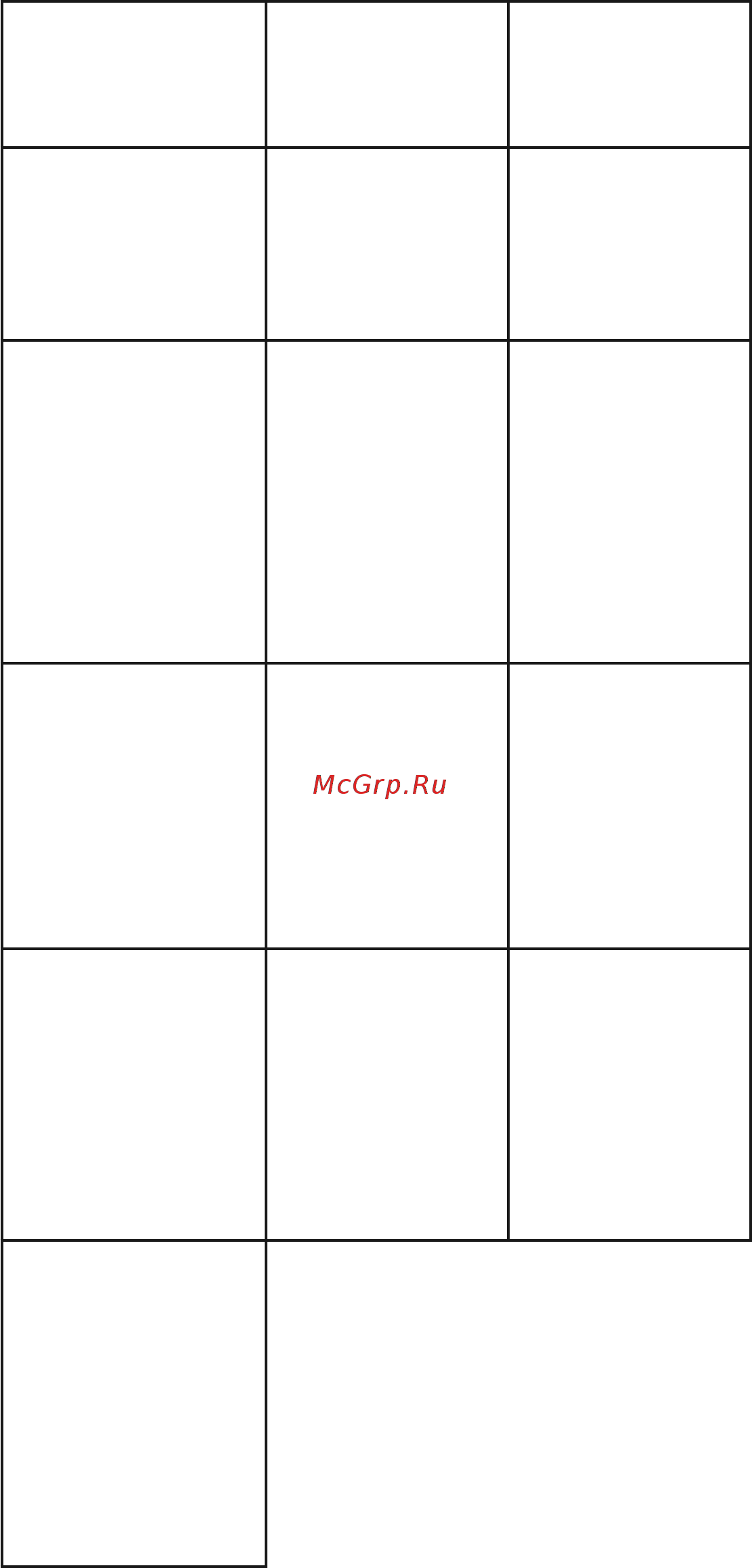 One For All Simple 4 (URC 6440) [21/22] Русский russia www one for all ru