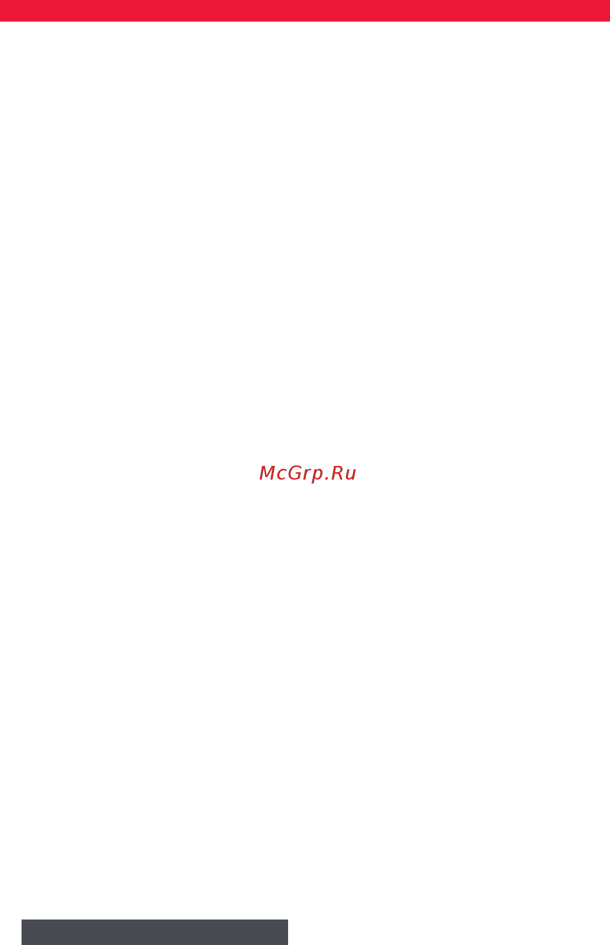 One For All Smart Control 5 (URC 7955) [15/29] Urc7955_18 talen manual_web indd 166 08 07 16 12 25