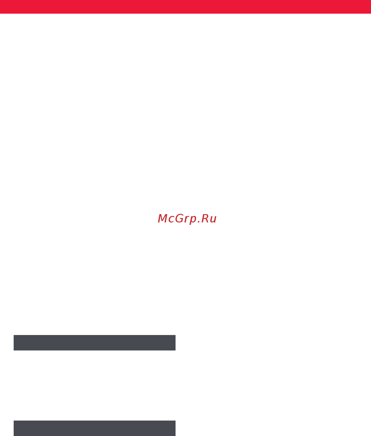 One For All Smart Control 8 (URC 7980) [24/30] Webmanual_urc7980_18 l indd 146 19 09 15 18 12