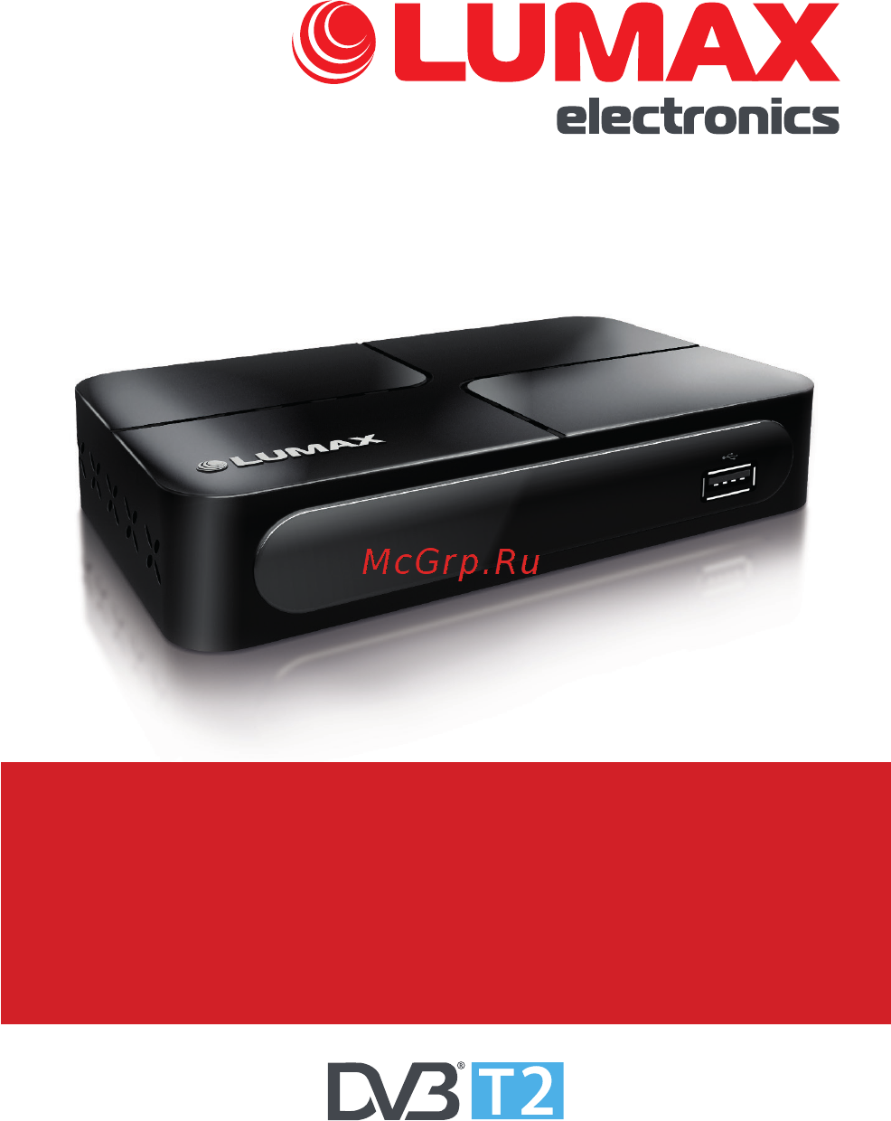 Lumax DV2118HD Инструкция по эксплуатации онлайн