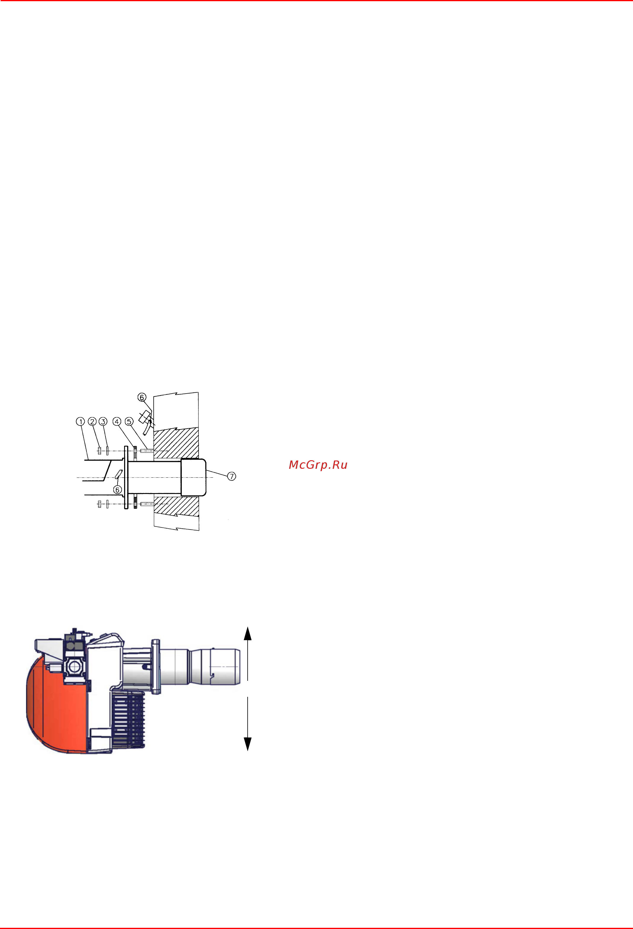CIB Unigas Idea NGX550 M-.MD.L.RU.A.0.40 [14/52] Монтаж и подключения упаковка