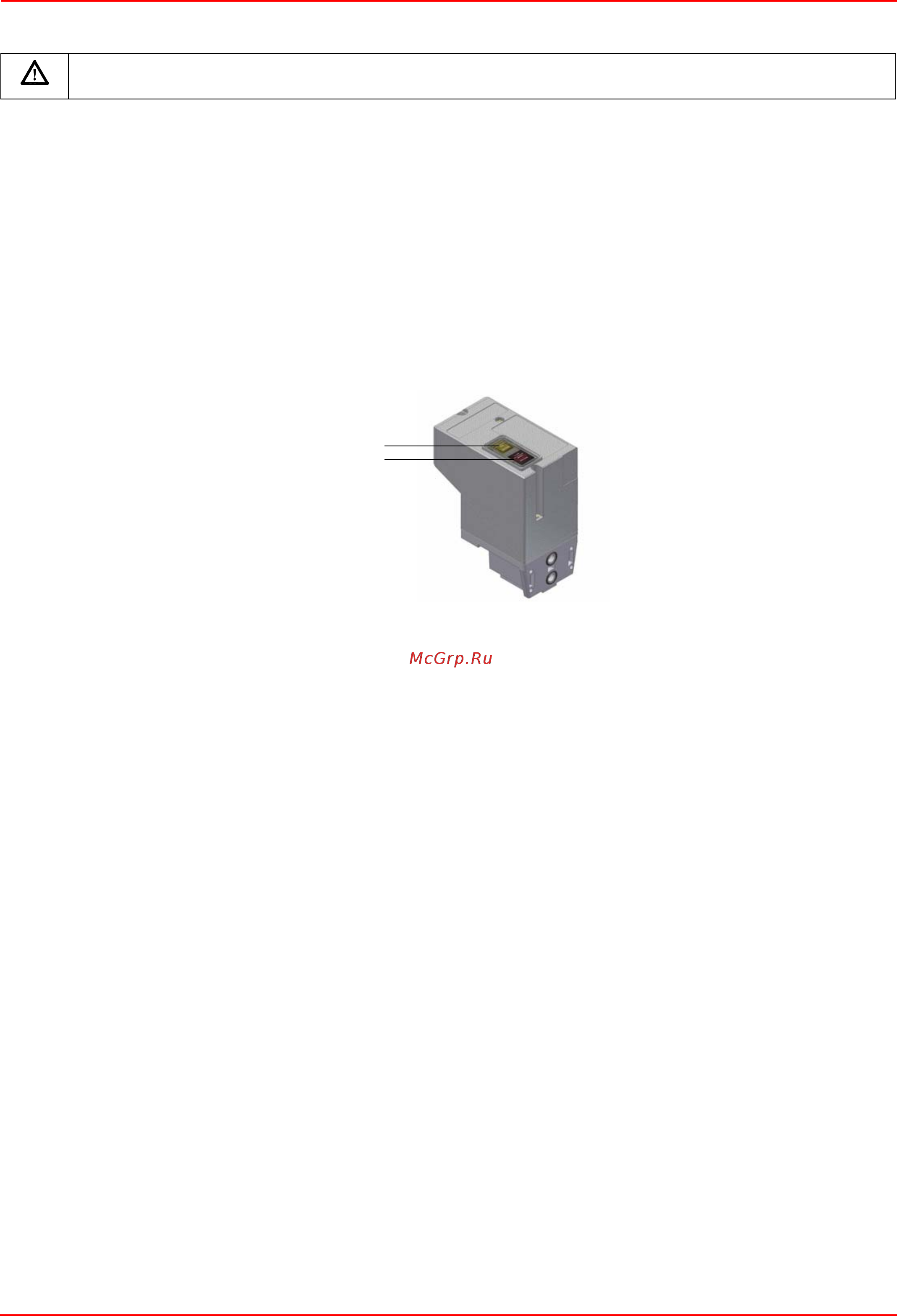 CIB Unigas Idea NGX550 M-.MD.L.RU.A.0.40 [29/52] Работа горелки