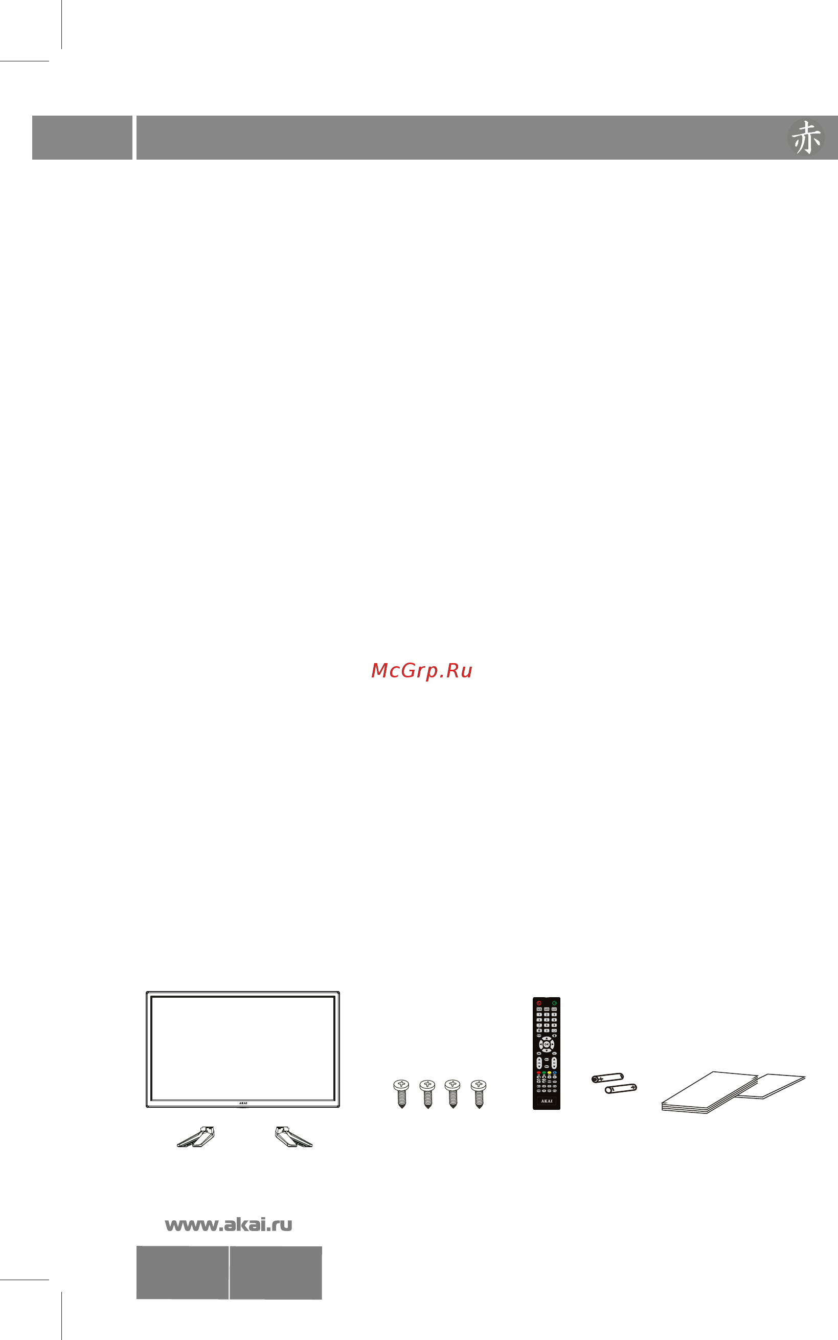 Akai LES-32D83M [5/36] Les 32 40 43 d83 87 89 m v_01