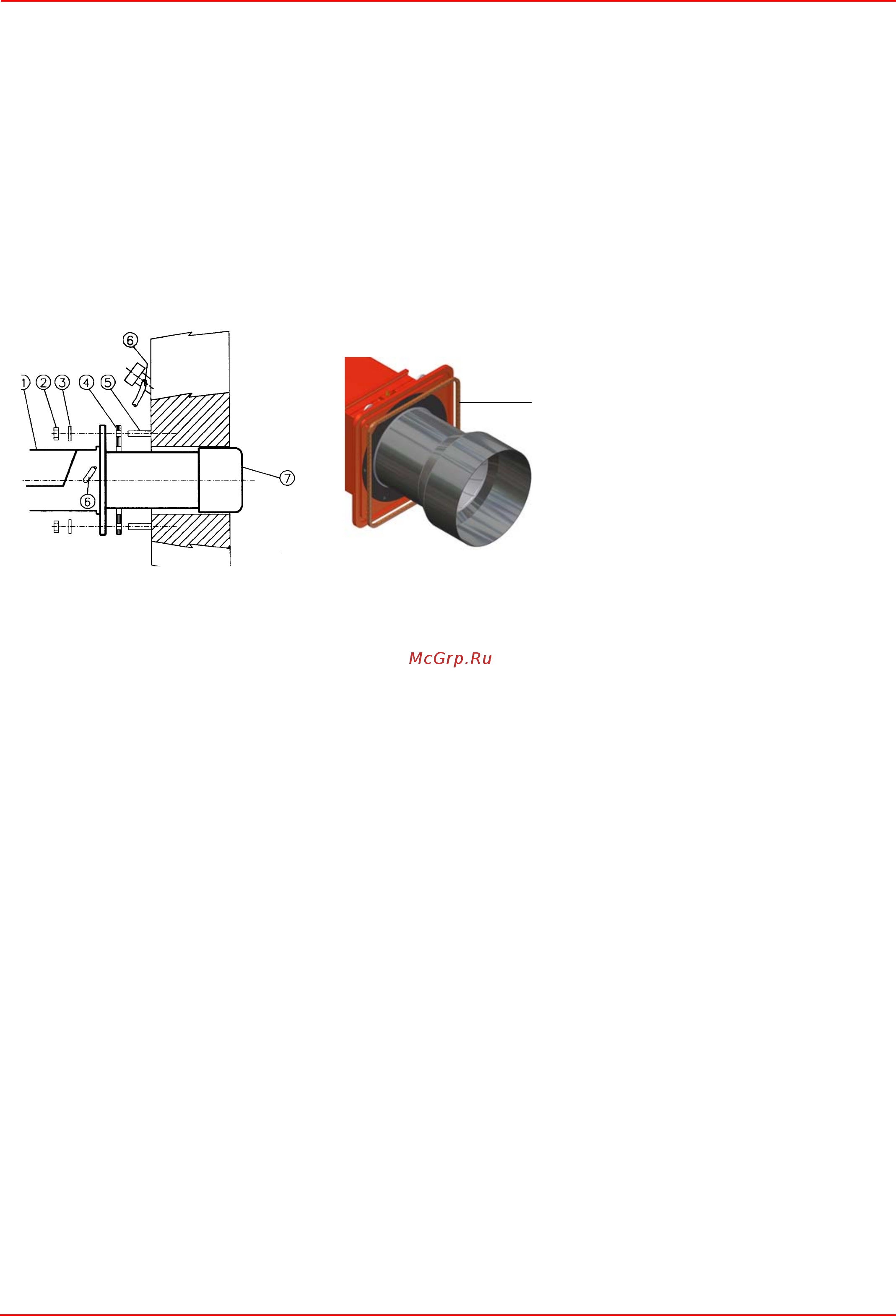 CIB Unigas Mille R1025A M-.MD.S.RU.A.1.100 [12/60] Монтаж горелки на котел