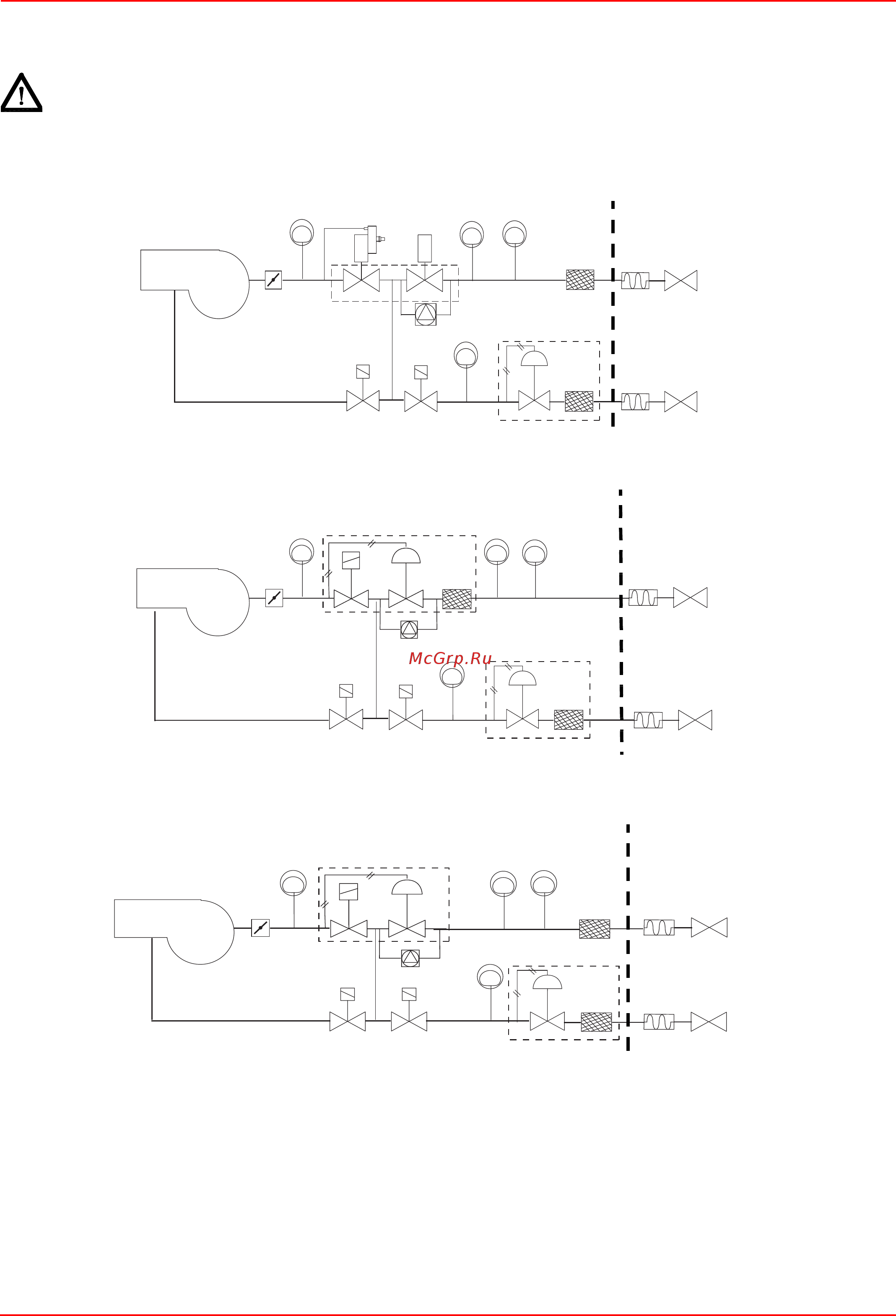 CIB Unigas Mille RX1025 M-.MD.S.RU.A.1.80 [13/60] Подсоединение газовых рамп