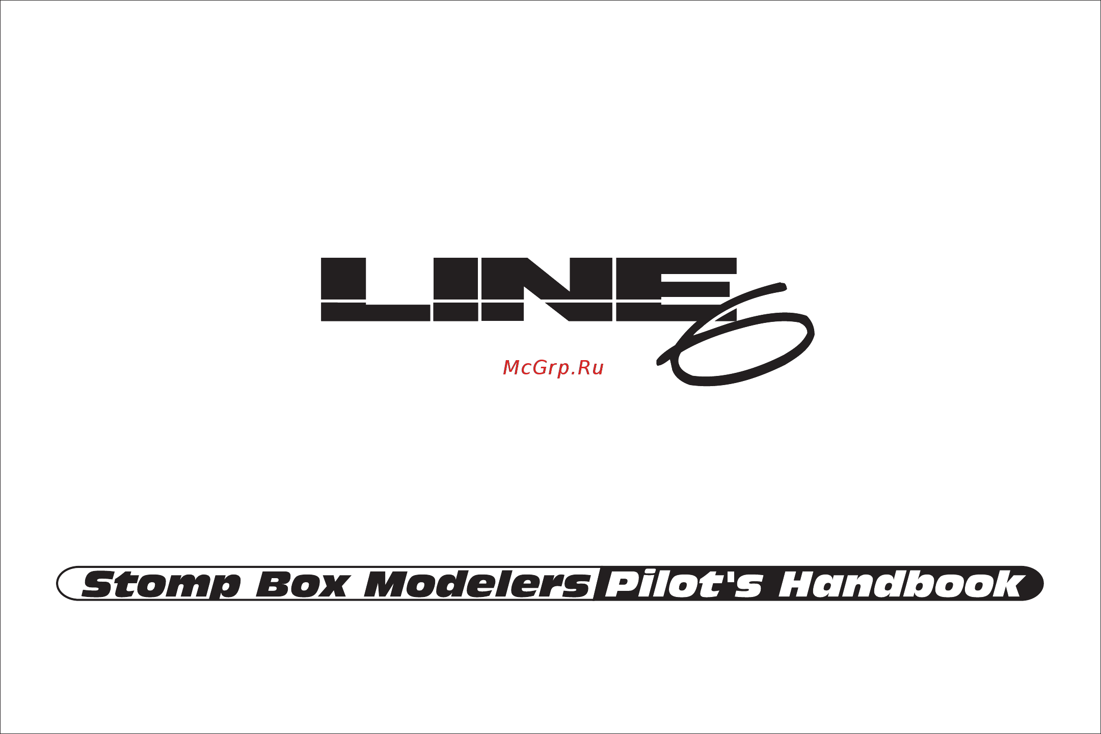Line6 DL4 Stompbox Pilot_s Guide _ English онлайн
