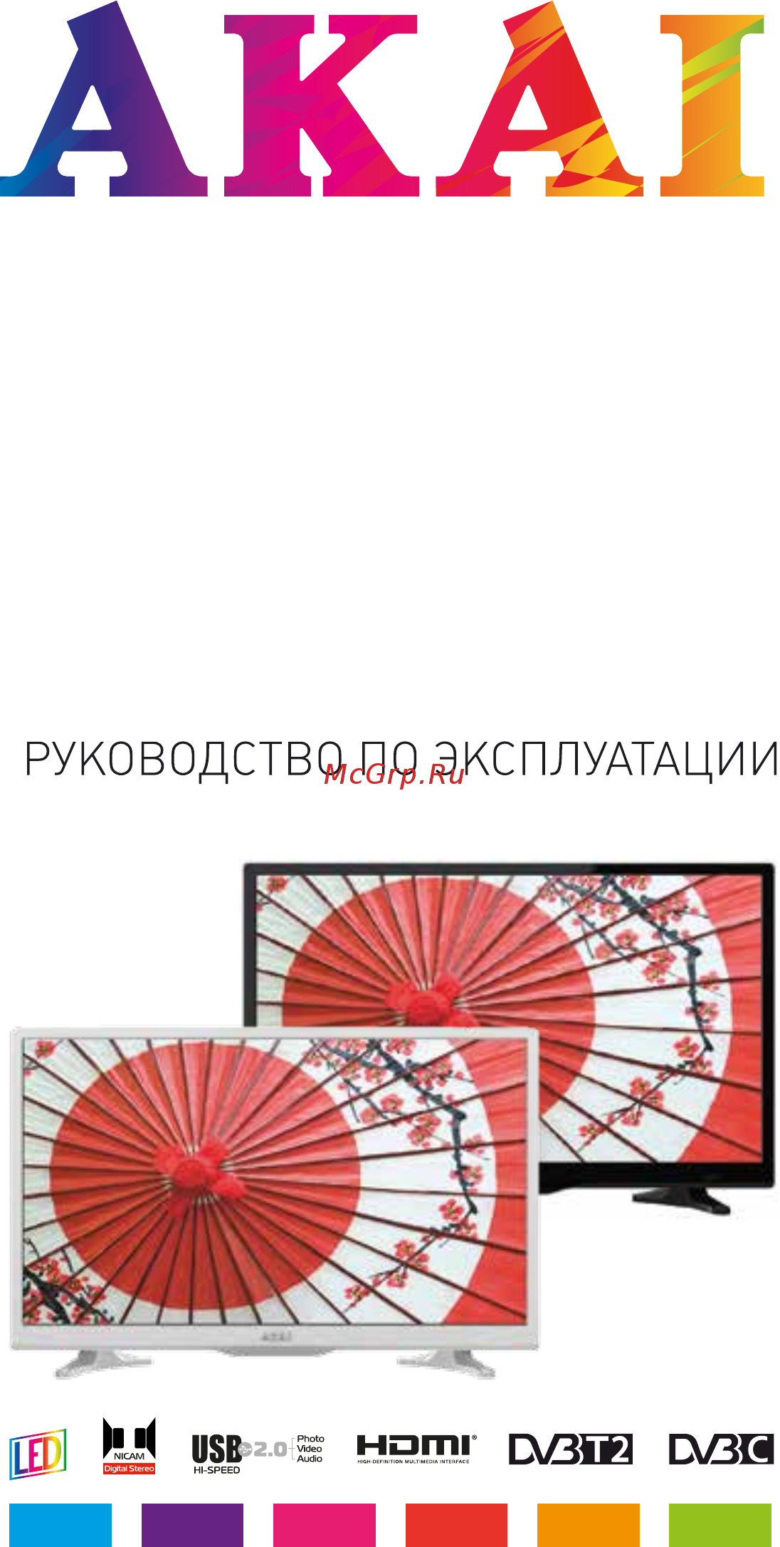 Akai LES-24A69W Инструкция по эксплуатации SMART_приложения онлайн
