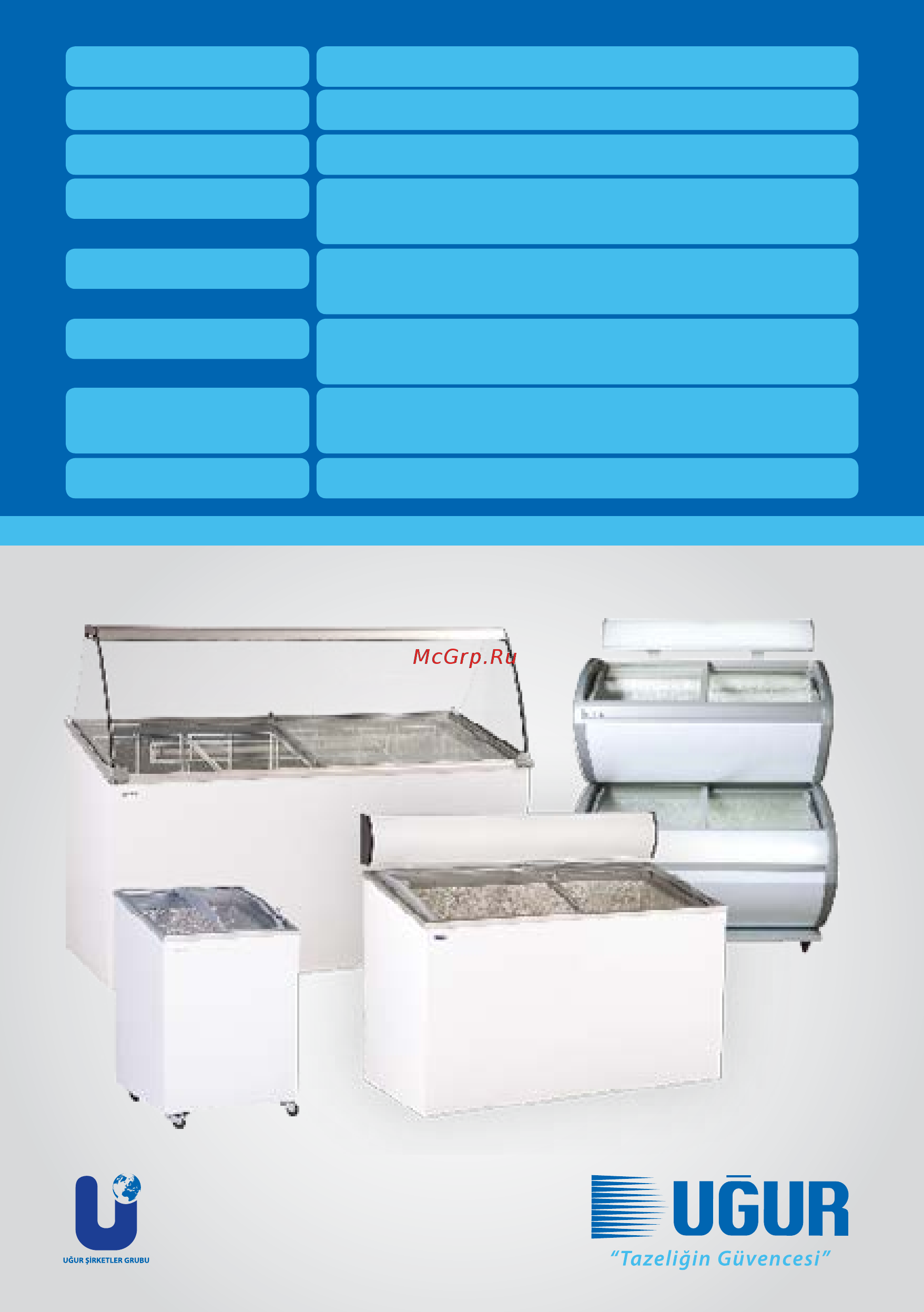 UGUR UDD 500 SCB Инструкция по эксплуатации онлайн