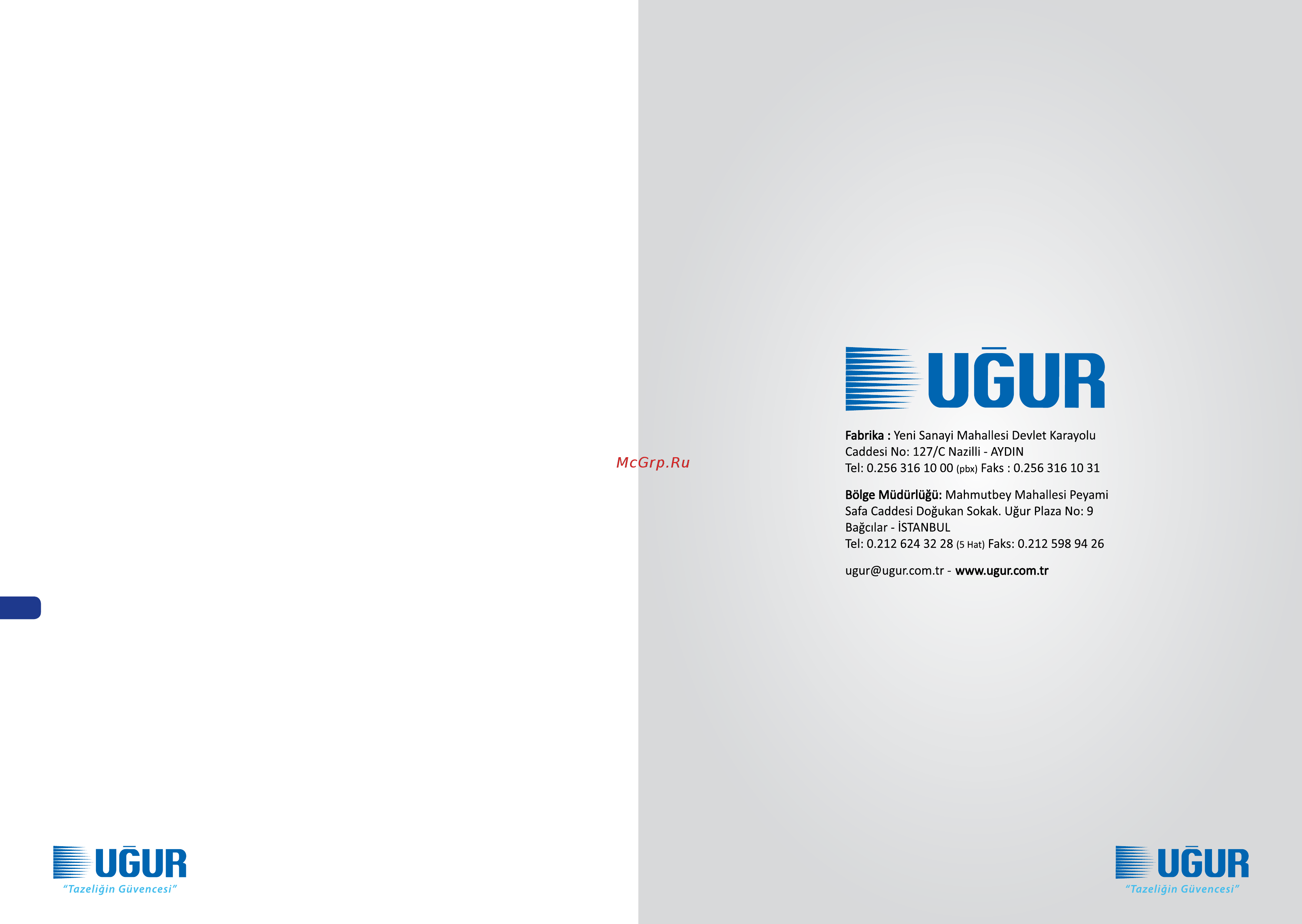 UGUR UDD 300 SCN Инструкция по эксплуатации онлайн [110/110] 360577