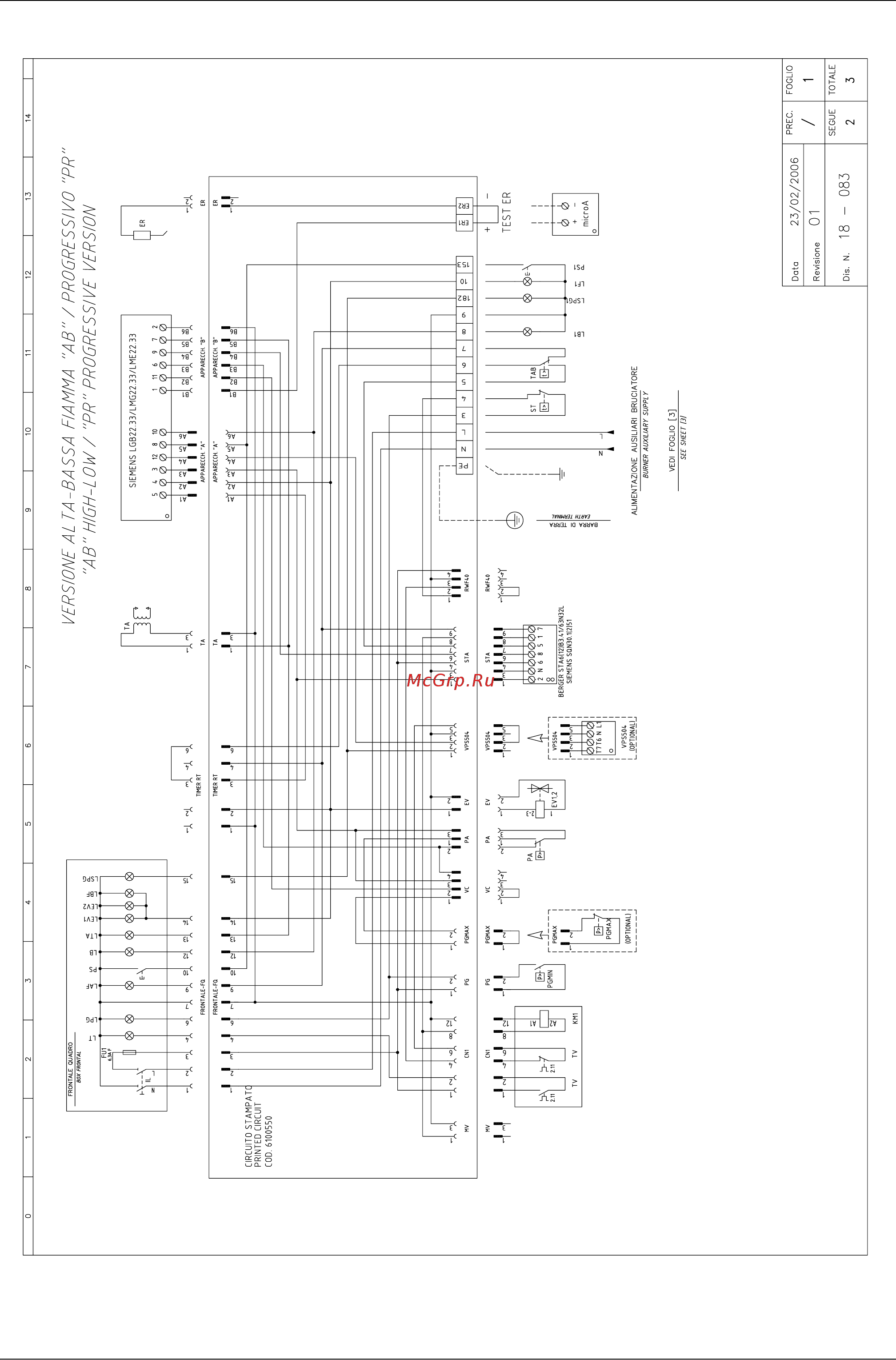 CIB Unigas Tecnopress P72 M-.PR.S.RU.VS.1.80.EA Инструкция по монтажу онлайн [37/52] 360757