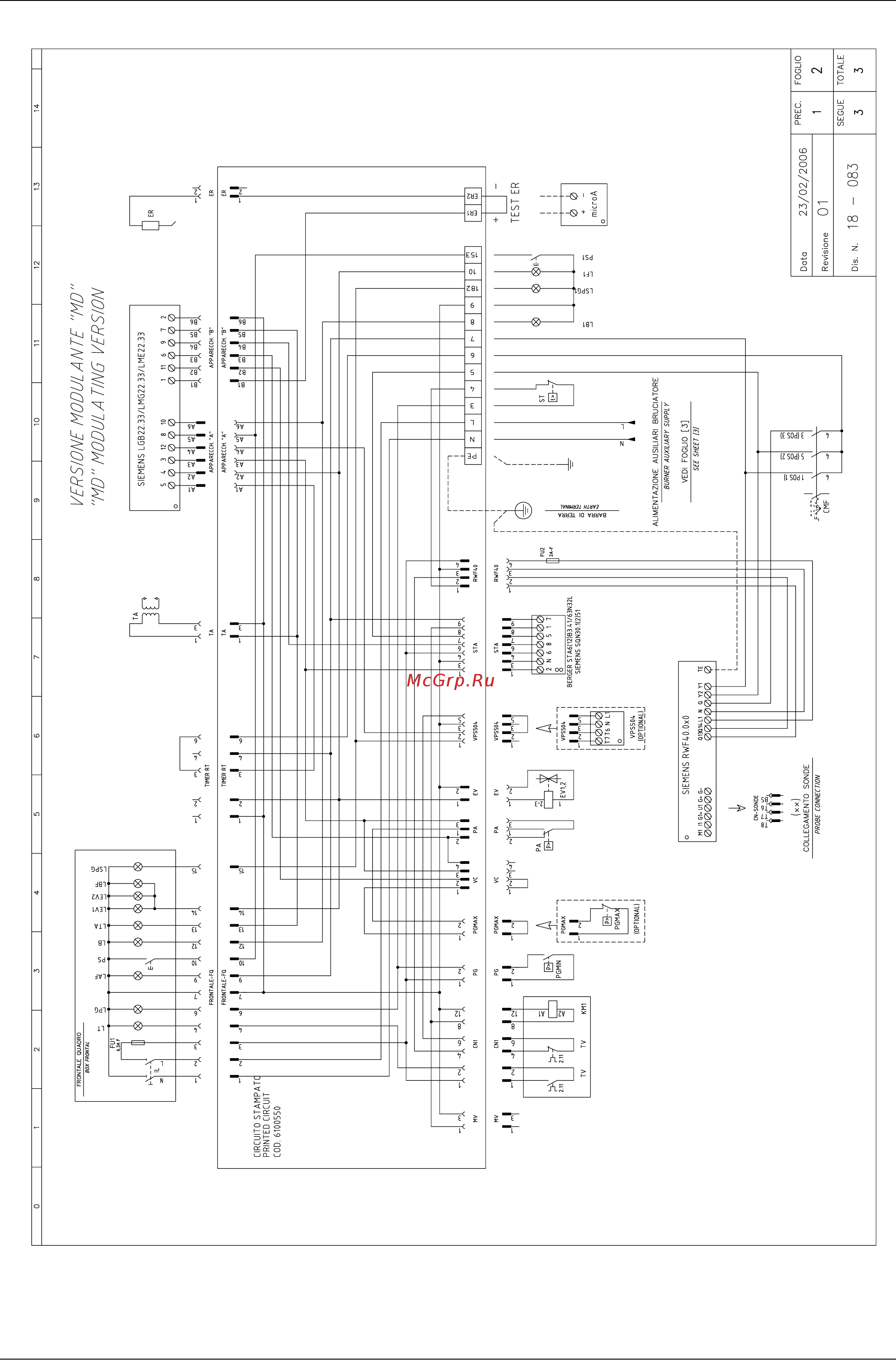 CIB Unigas Tecnopress P72 M-.PR.S.RU.VS.1.80.EA Инструкция по монтажу онлайн [38/52] 360757