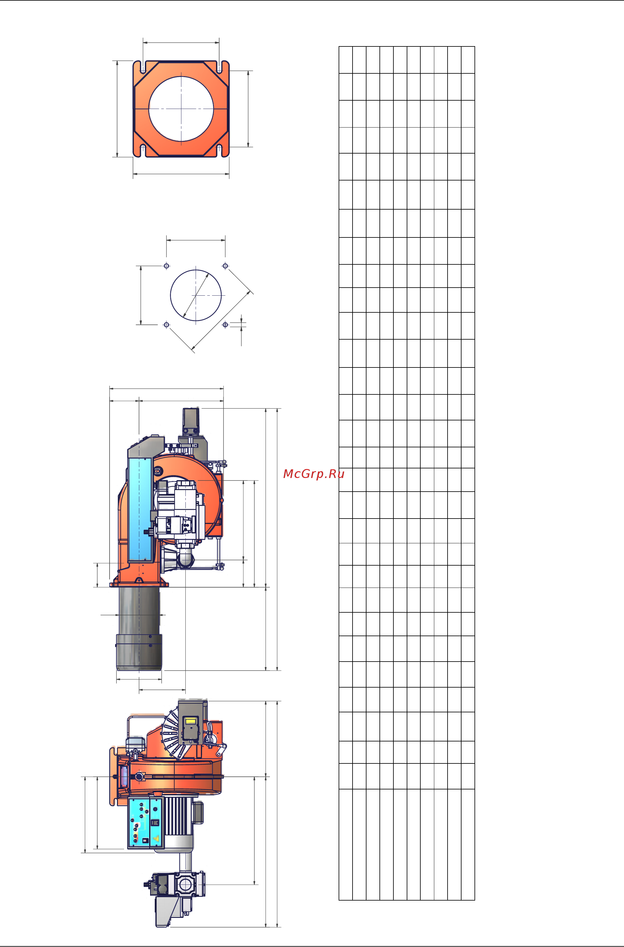 CIB Unigas Tecnopress P60 M-.MD.S.RU.VS.1.50.EA Инструкция по монтажу онлайн [6/52] 360603