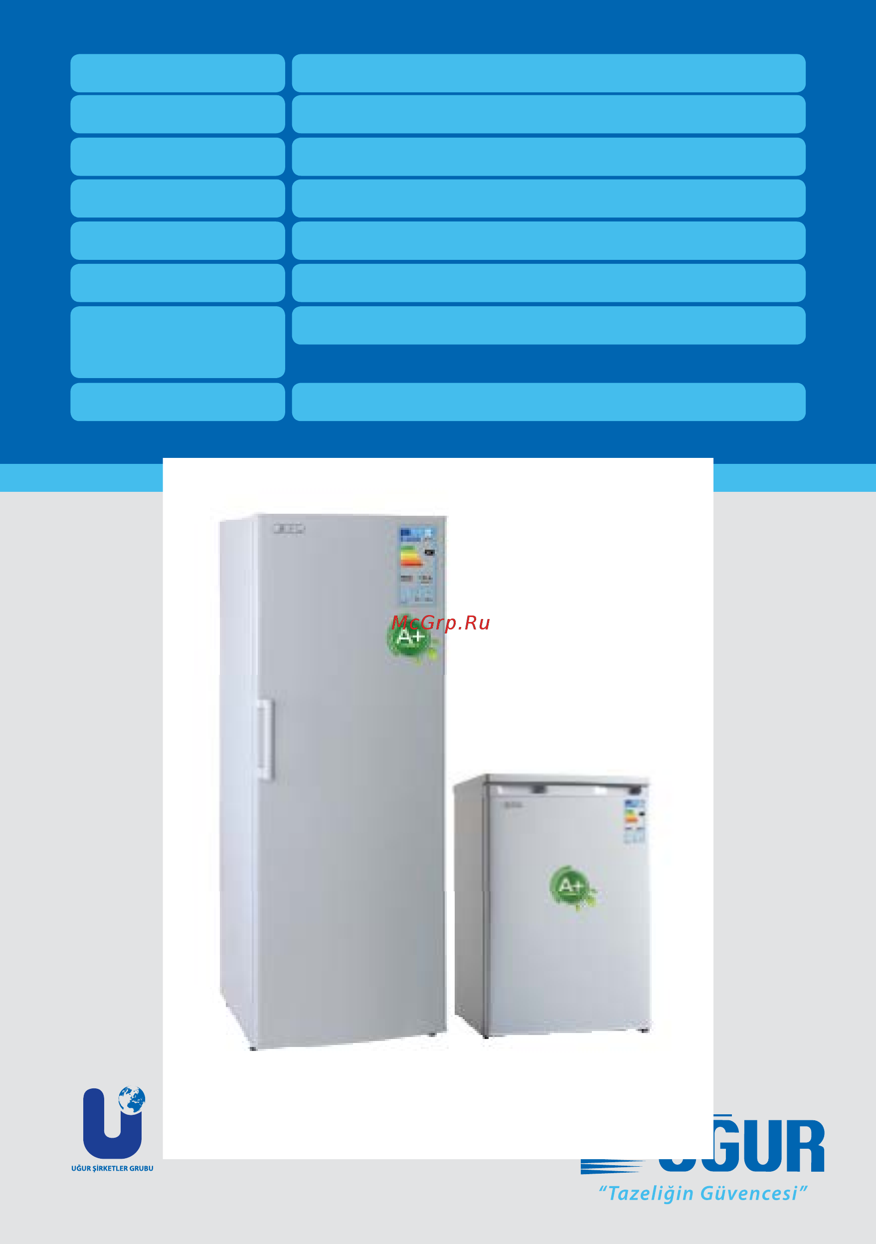 UGUR UED 7265 DTK A+ Инструкция по эксплуатации онлайн