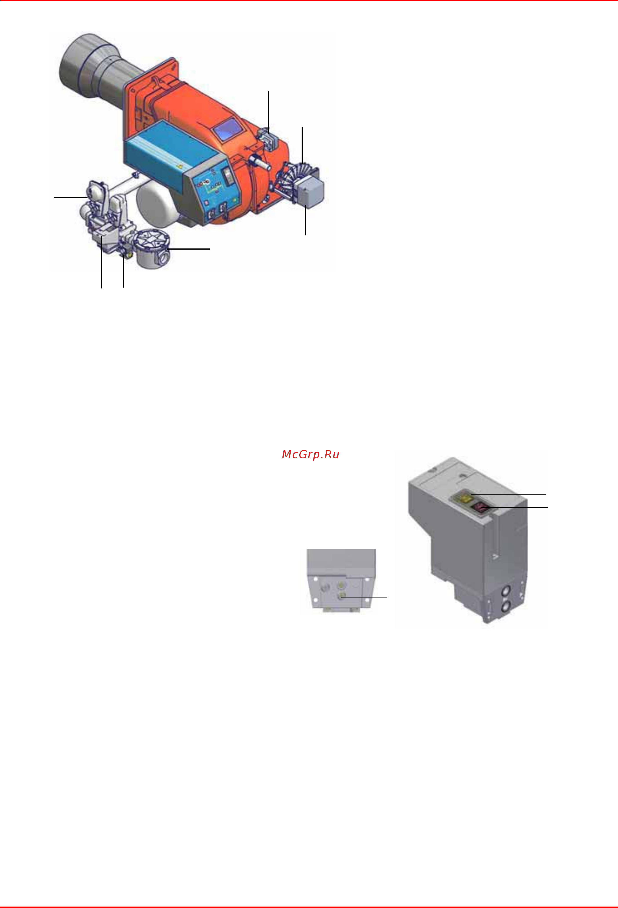 CIB Unigas Tecnopres P515A [24/60] Vps504