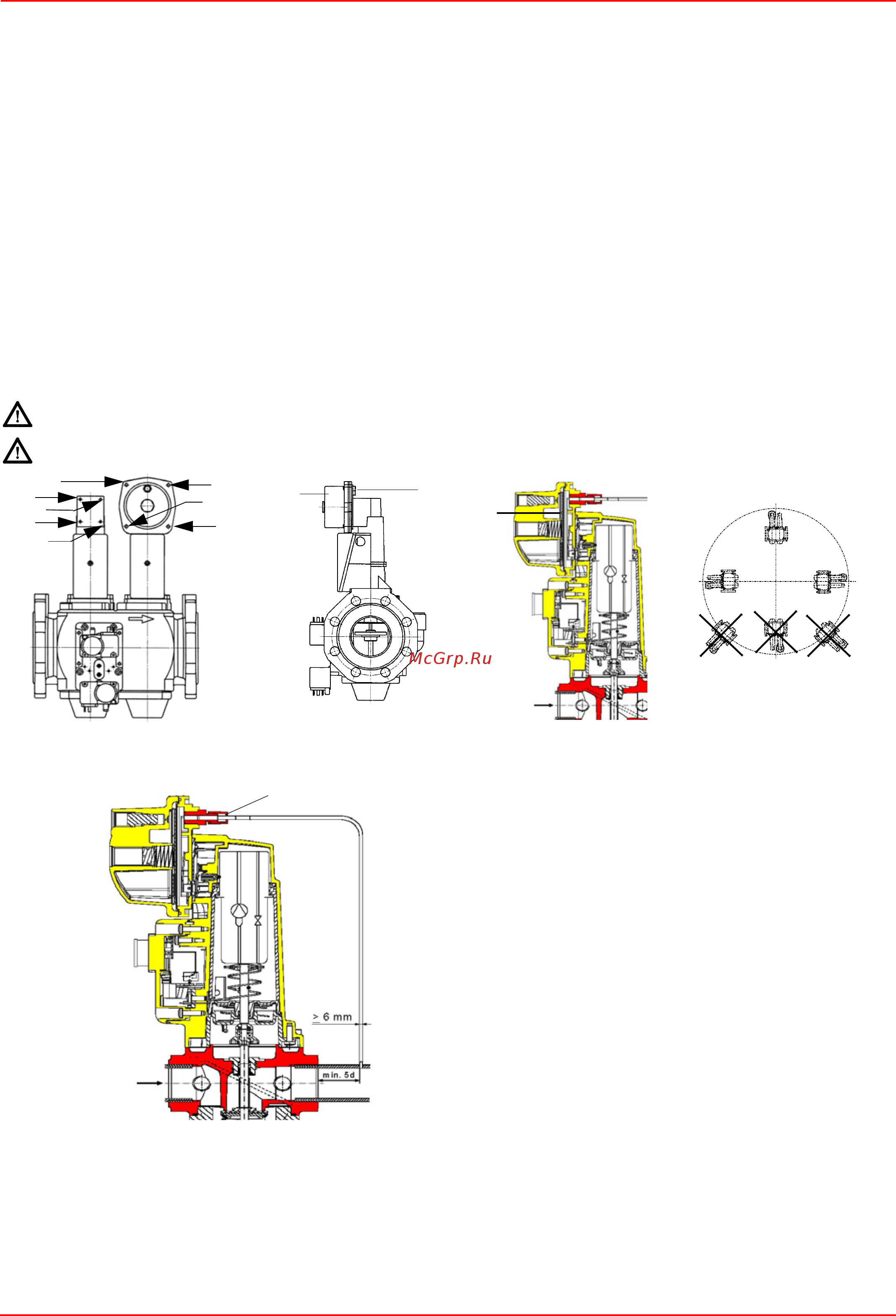 CIB Unigas Tecnopress P61 M-.MD.L.RU.A.1.40.ES [16/44] Газовые клапаны siemens vgd20 и vgd40 вариант с skp2 встроенным стабилизатором давления