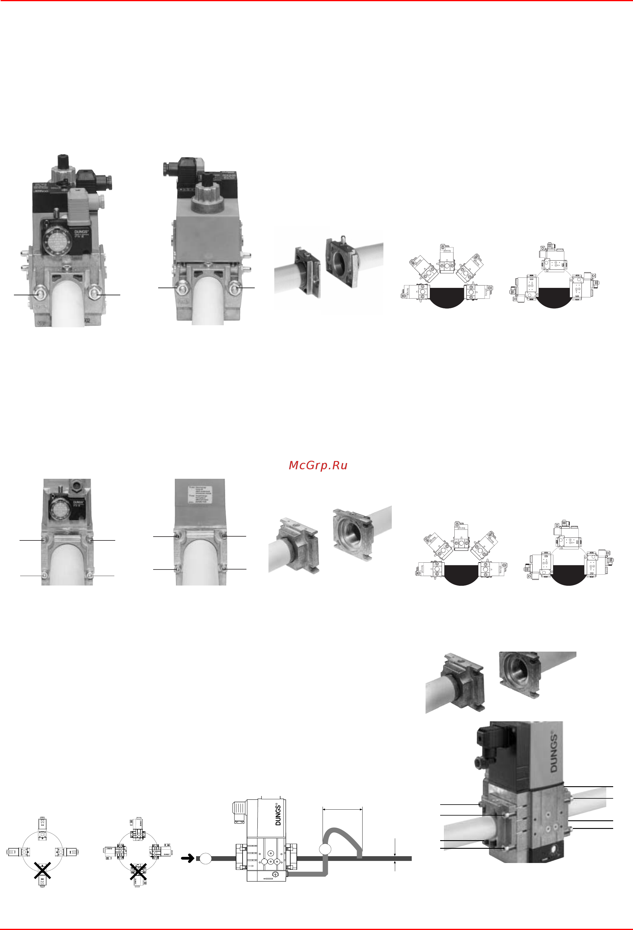 CIB Unigas Tecnopress P61 M-.AB.S.RU.A.1.32 [15/55] Multibloc мультиблок dungs mb dle 405 12