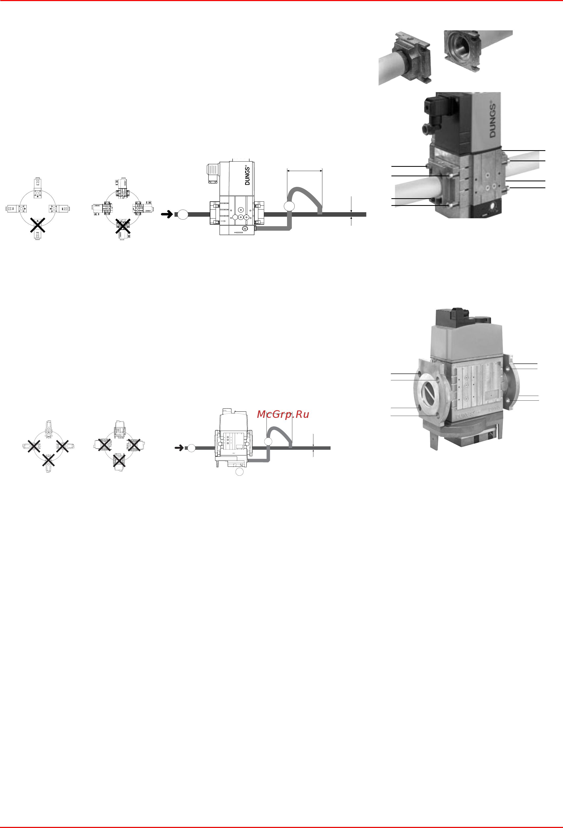 CIB Unigas TP525A [18/48] Газовые клапаны siemens vgd20 и vgd40 вариант с skp2 встроенным стабилизатором давления