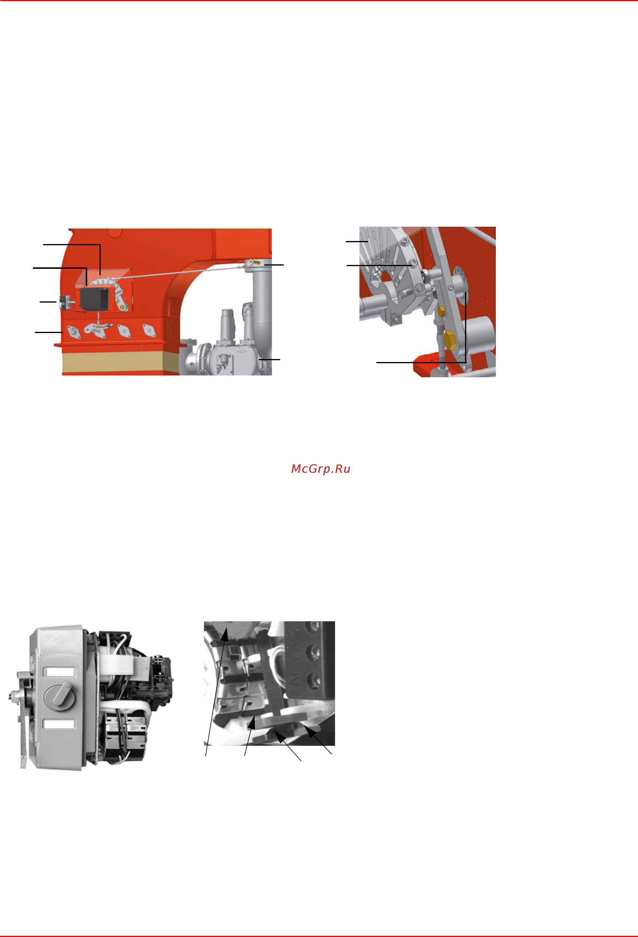 CIB Unigas TP520A [29/48] Регулировка с помощью сервопривода siemens sql33