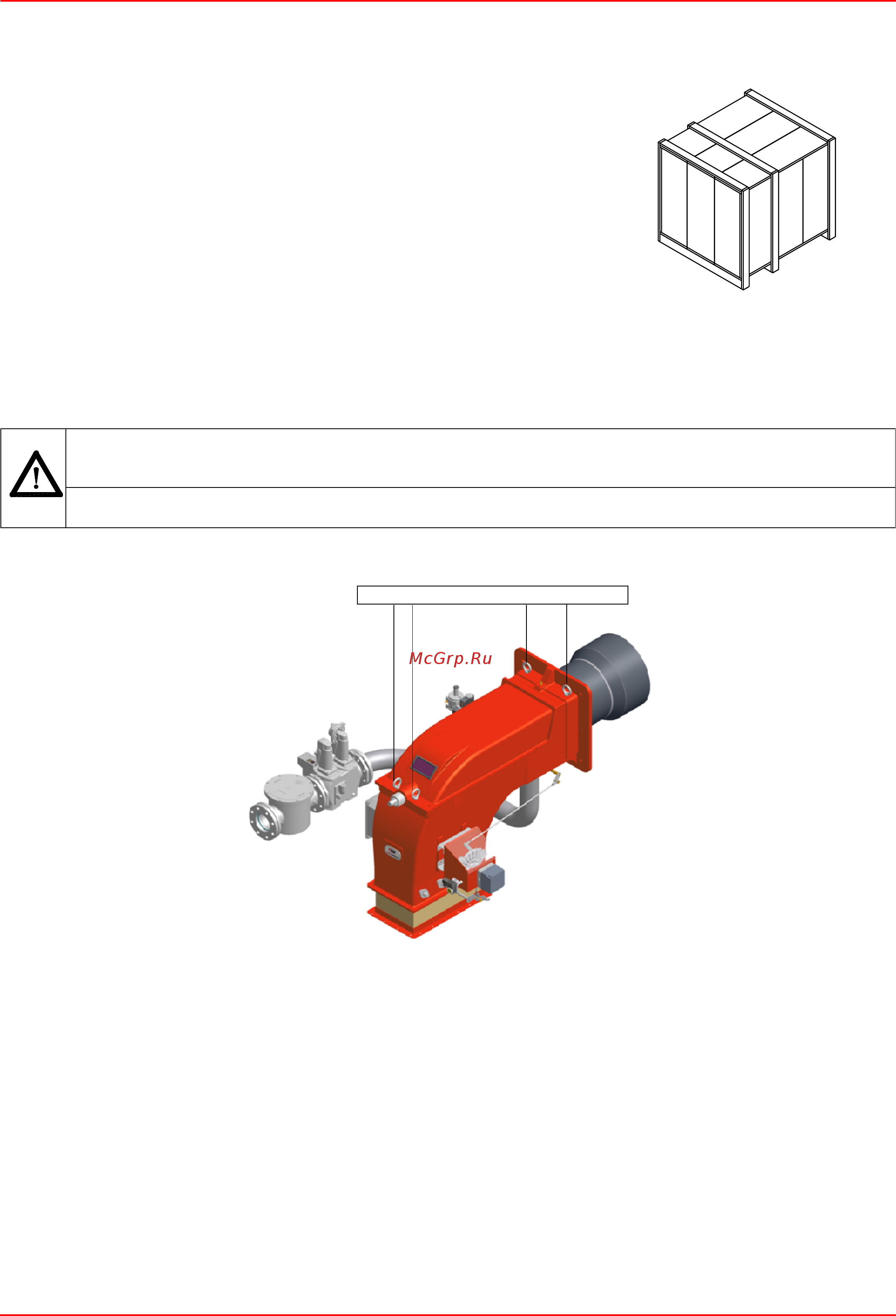 CIB Unigas TPW 1800 [13/56] Монтаж и подключения
