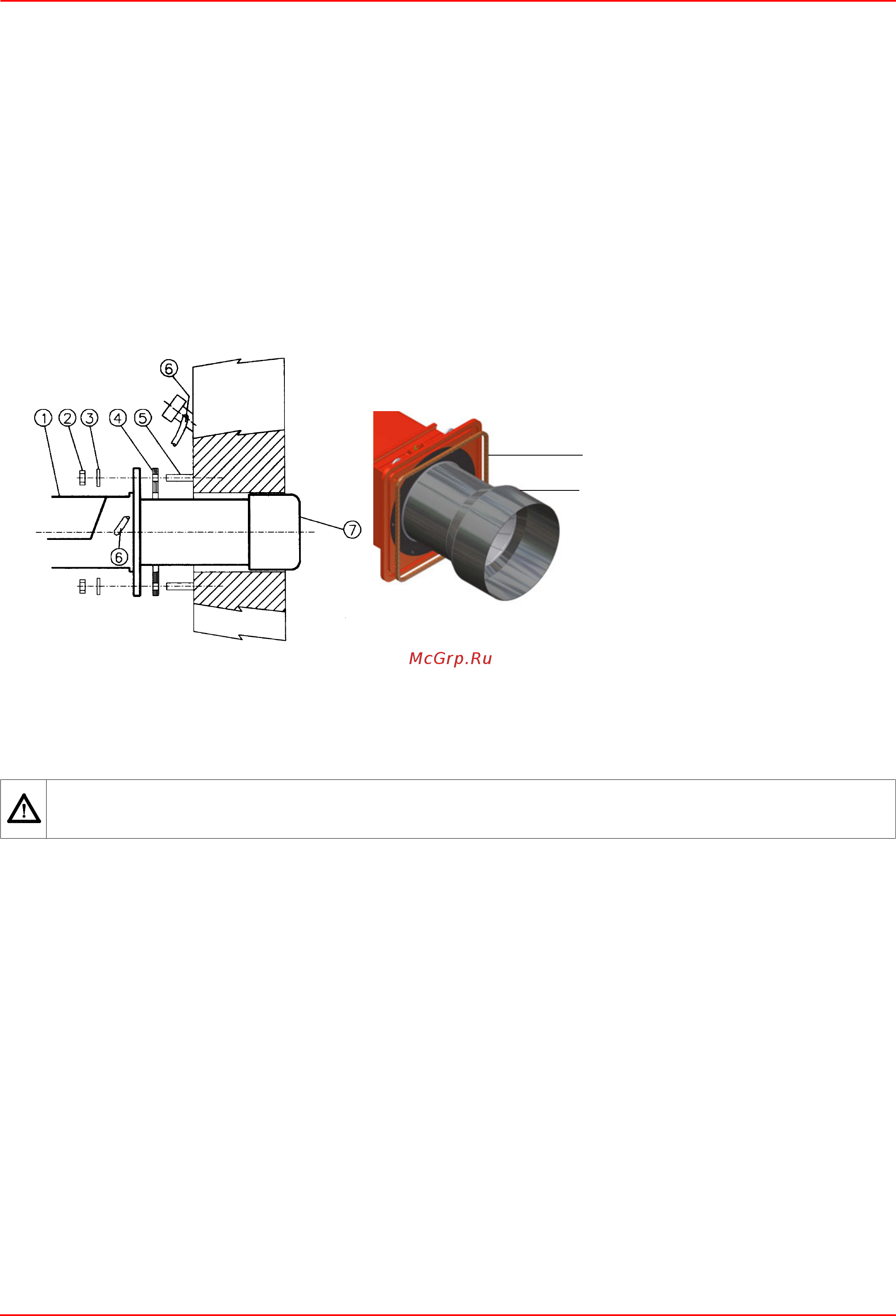 CIB Unigas TPW 1800 [14/56] Монтаж вентилятора