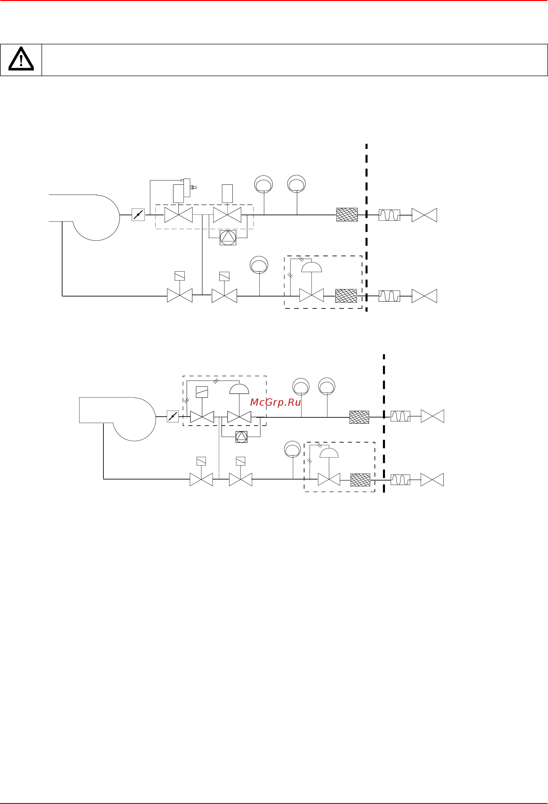CIB Unigas TP1030 [14/60] Подсоединение газовых рамп