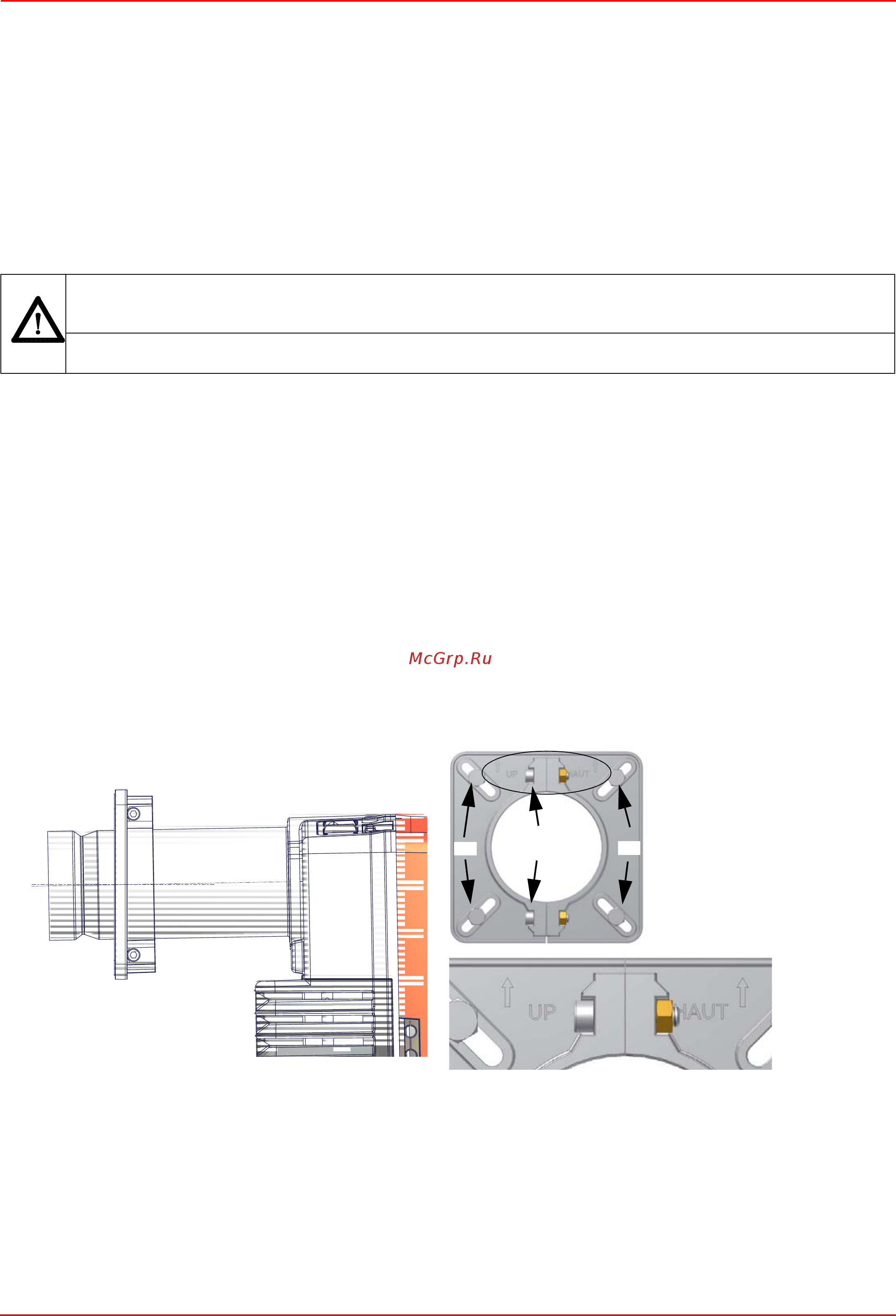 CIB Unigas Idea LO60 G-.TN.L.RU.A.P [8/40] Монтаж и подключения упаковка