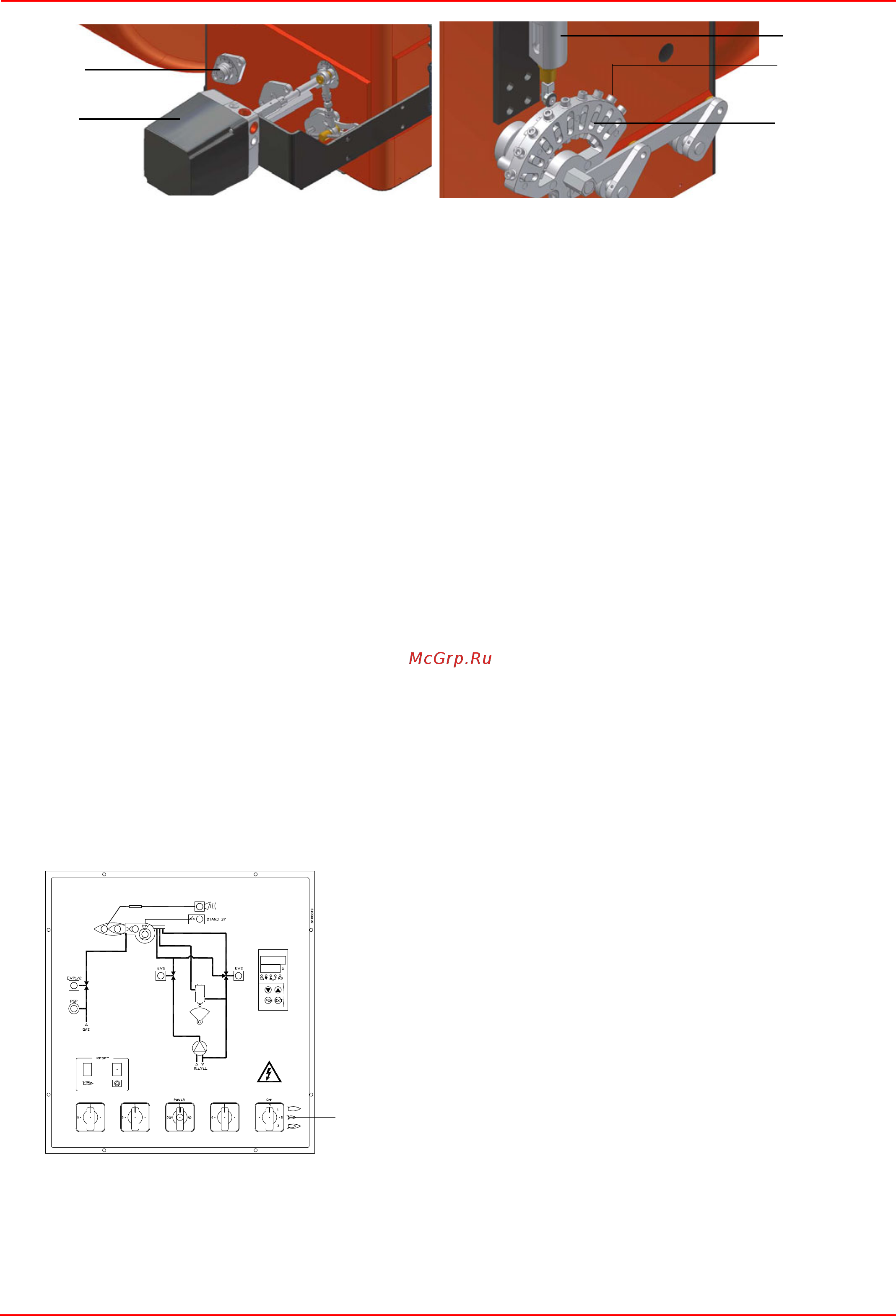 CIB Unigas Mille RG1040 G-.MD.S.RU.VS.ES [25/40] Горелки модулирующие