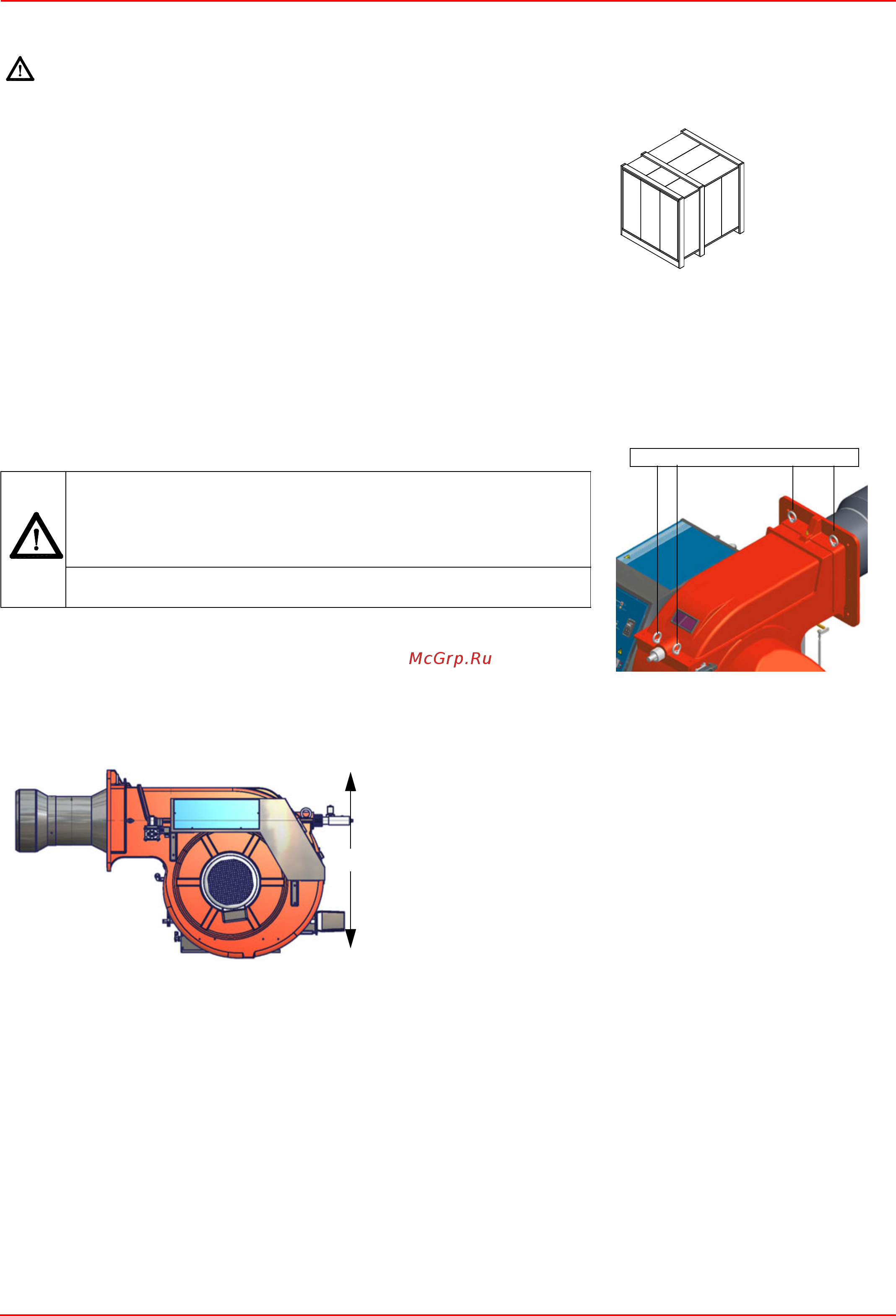 CIB Unigas Mille RG1030 G-.MD.L.RU.A [9/40] Монтаж и подключения