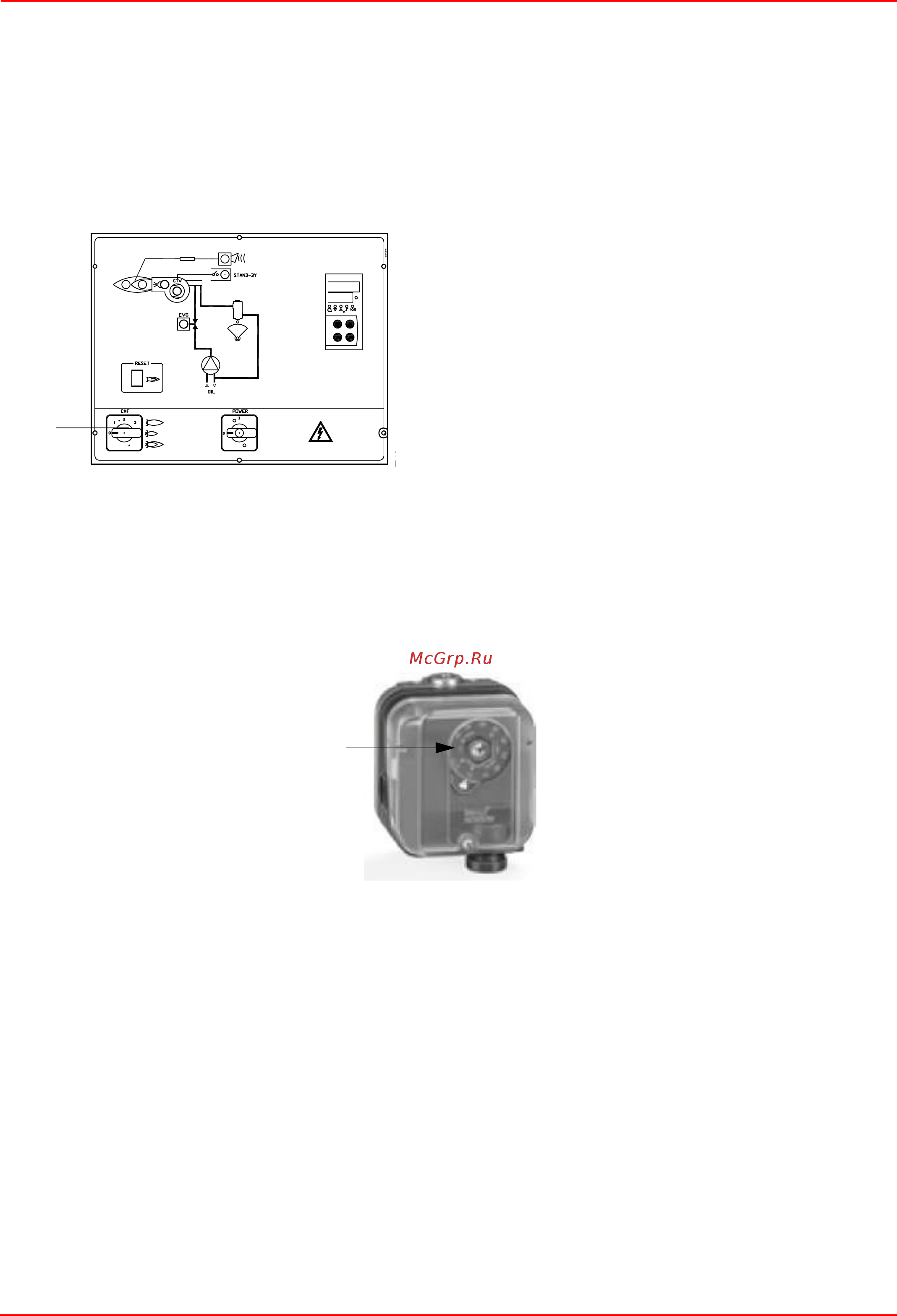 CIB Unigas Novanta RG92 G-.MD.S.RU.A.EA [28/48] Горелки модулирующие