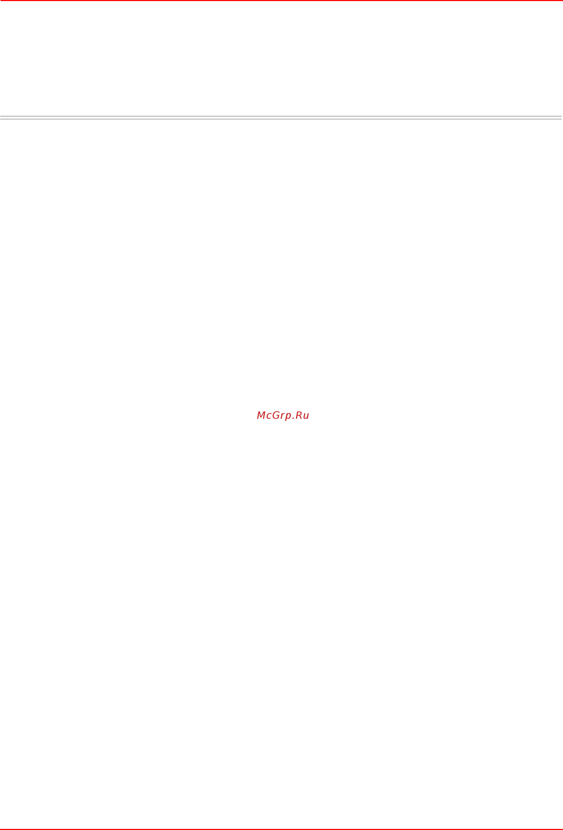 CIB Unigas Mille HR1030A MG.PR.S.RU.A.1.65 [3/52] Настоящая инструкция предназначена как для пользователя так и для персонала осуществляющего монтаж и обслуживание изделия