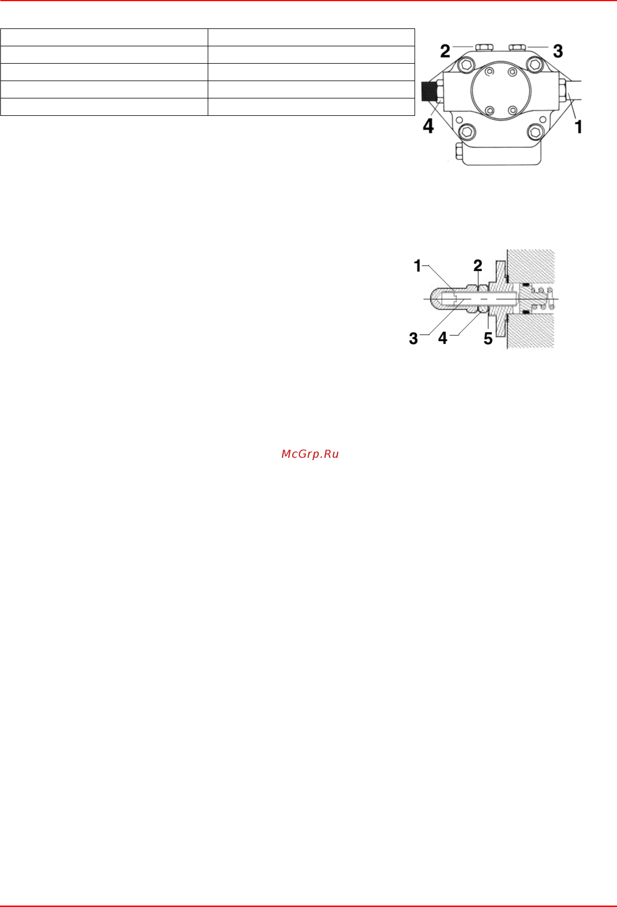 CIB Unigas Mille KR1025 MD.MD.S.RU.A.1.65 [15/47] Насос suntec т