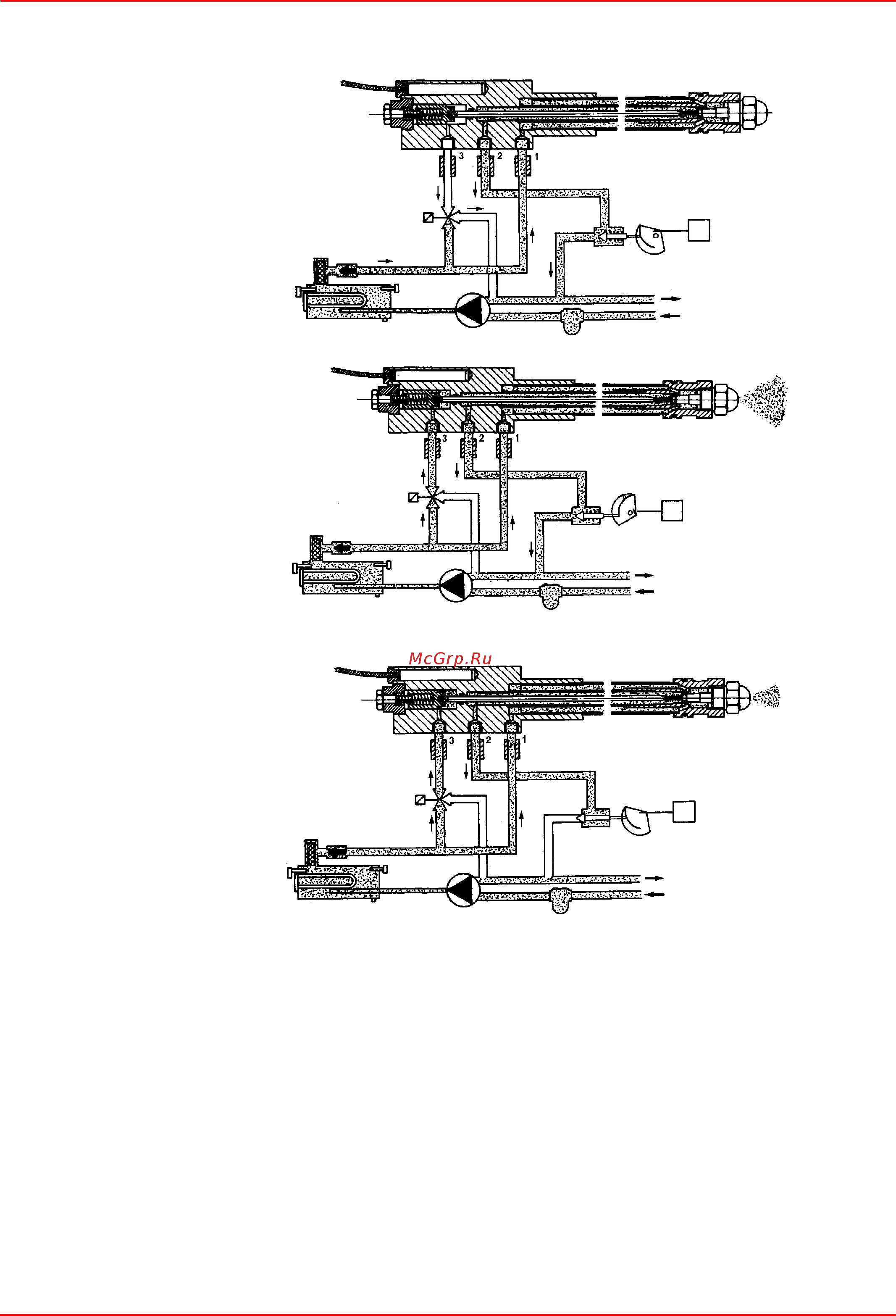 CIB Unigas Mille KR1025 MP.MD.S.RU.A.1.65 [31/47] Жидкотопливная фурма