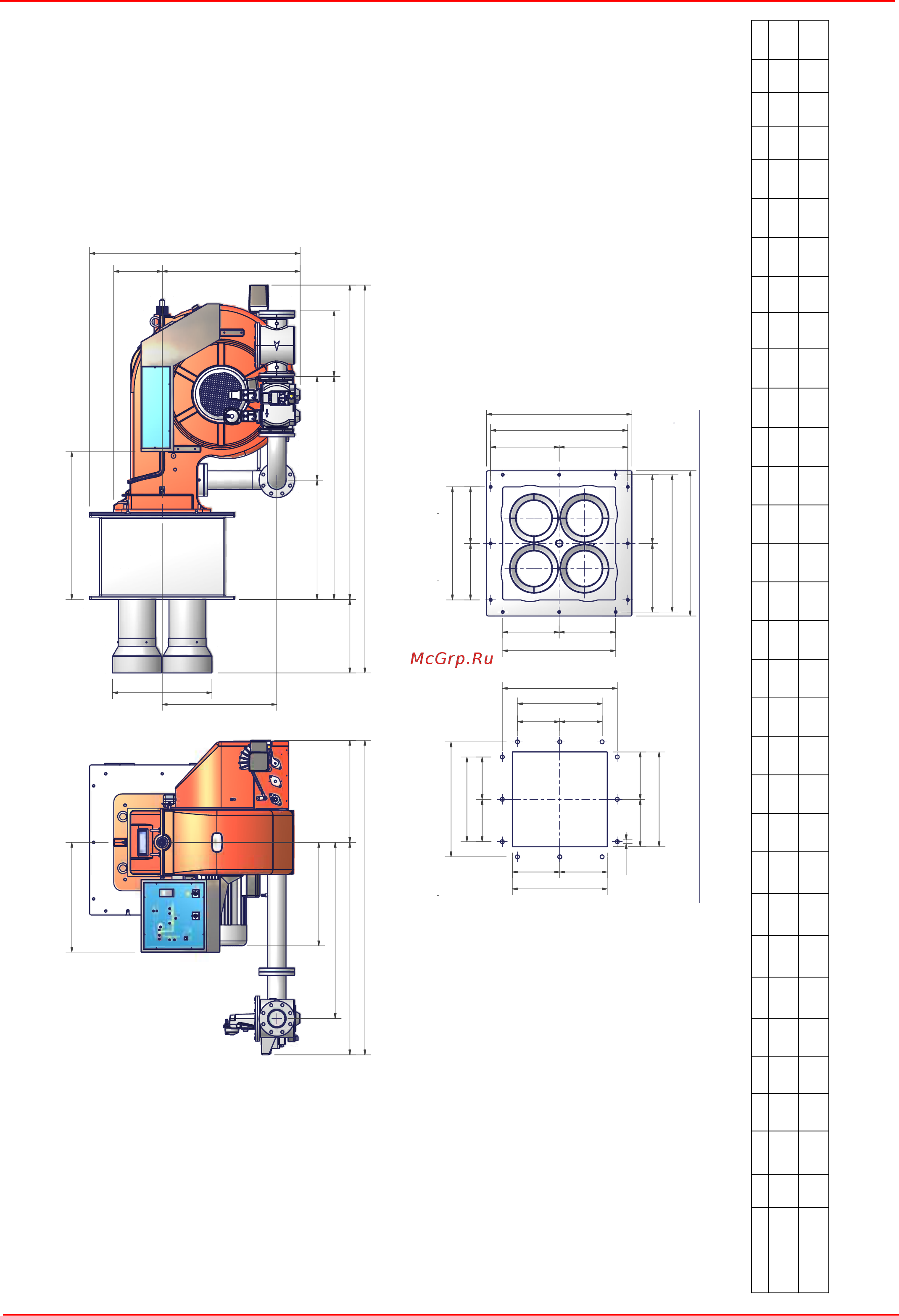 CIB Unigas Mille KR1025 MD.MD.S.RU.A.1.65 [7/47] Габаритные размеры