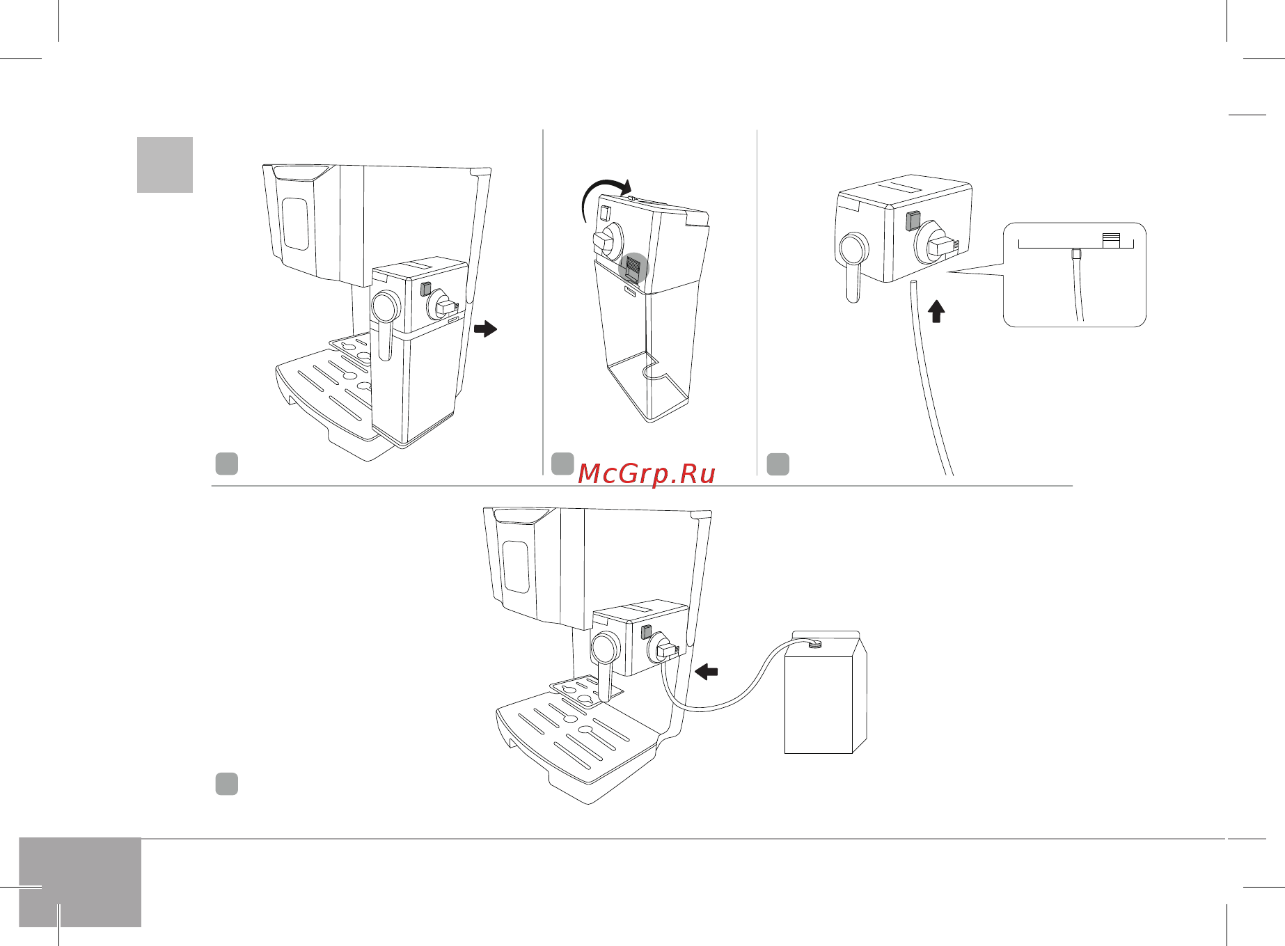 Redmond RCM-1511 Инструкция по эксплуатации онлайн [8/44] 361857